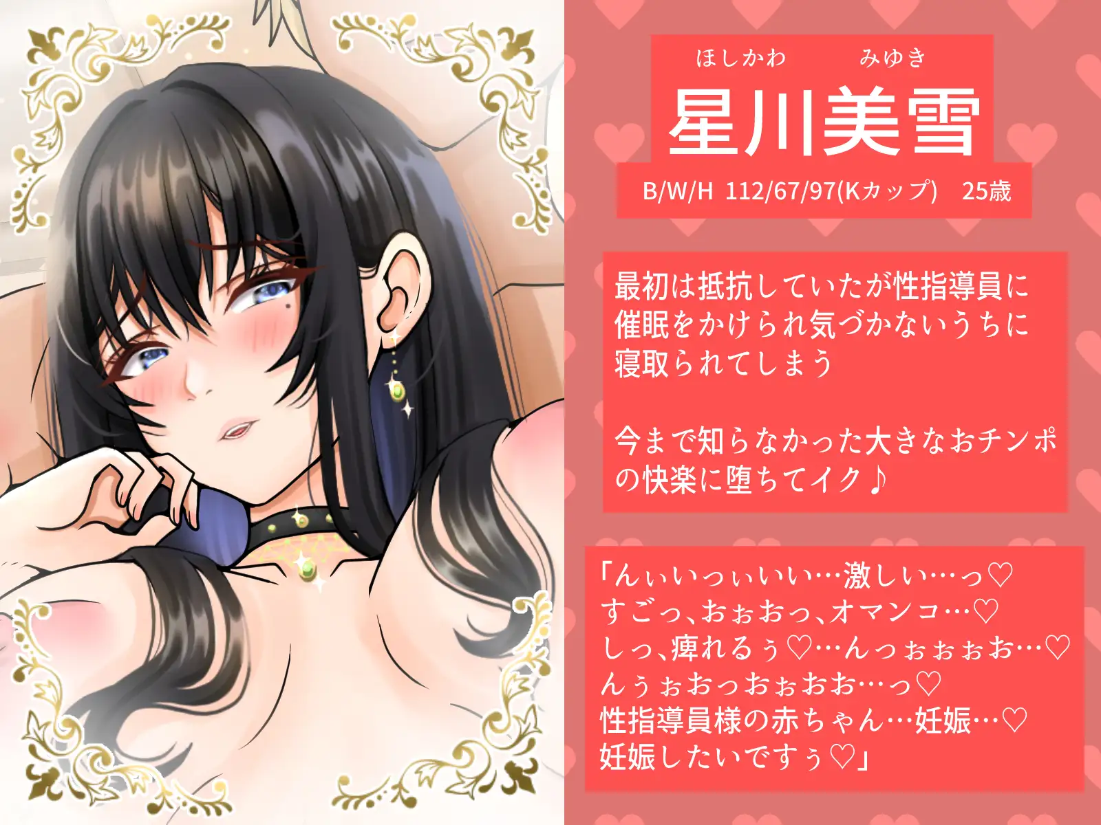 sub-image_1