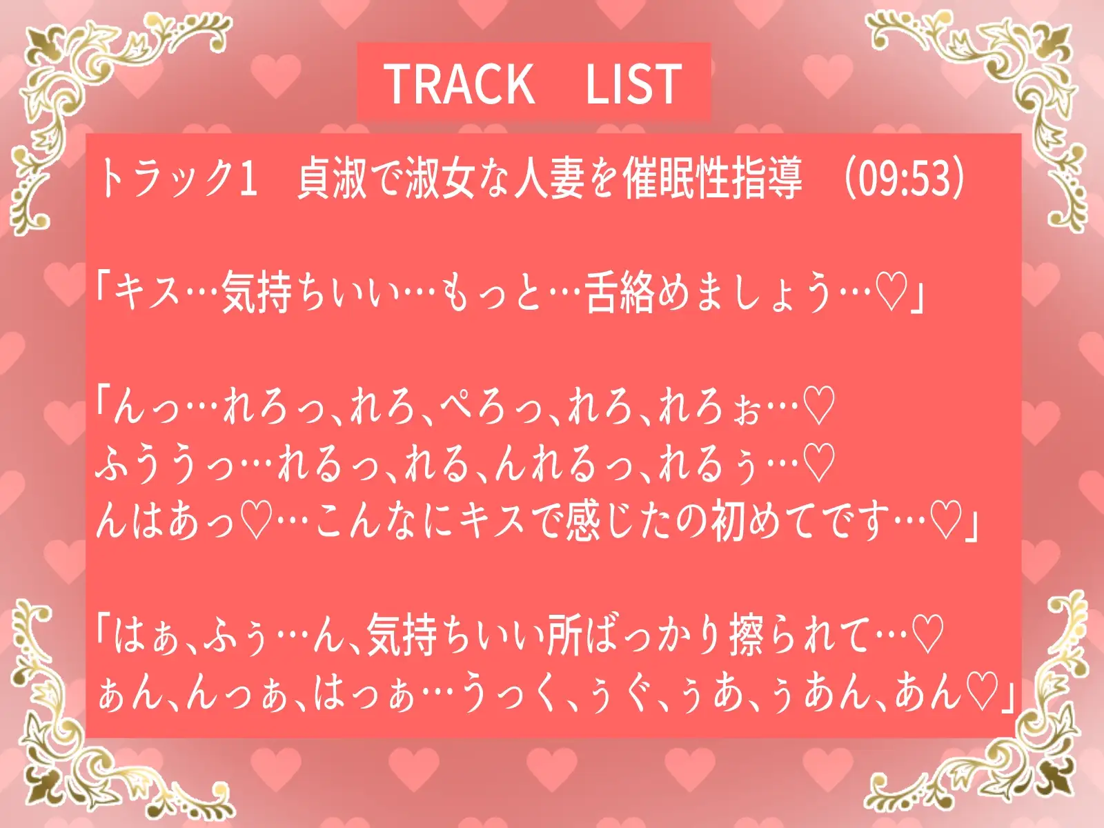 sub-image_2
