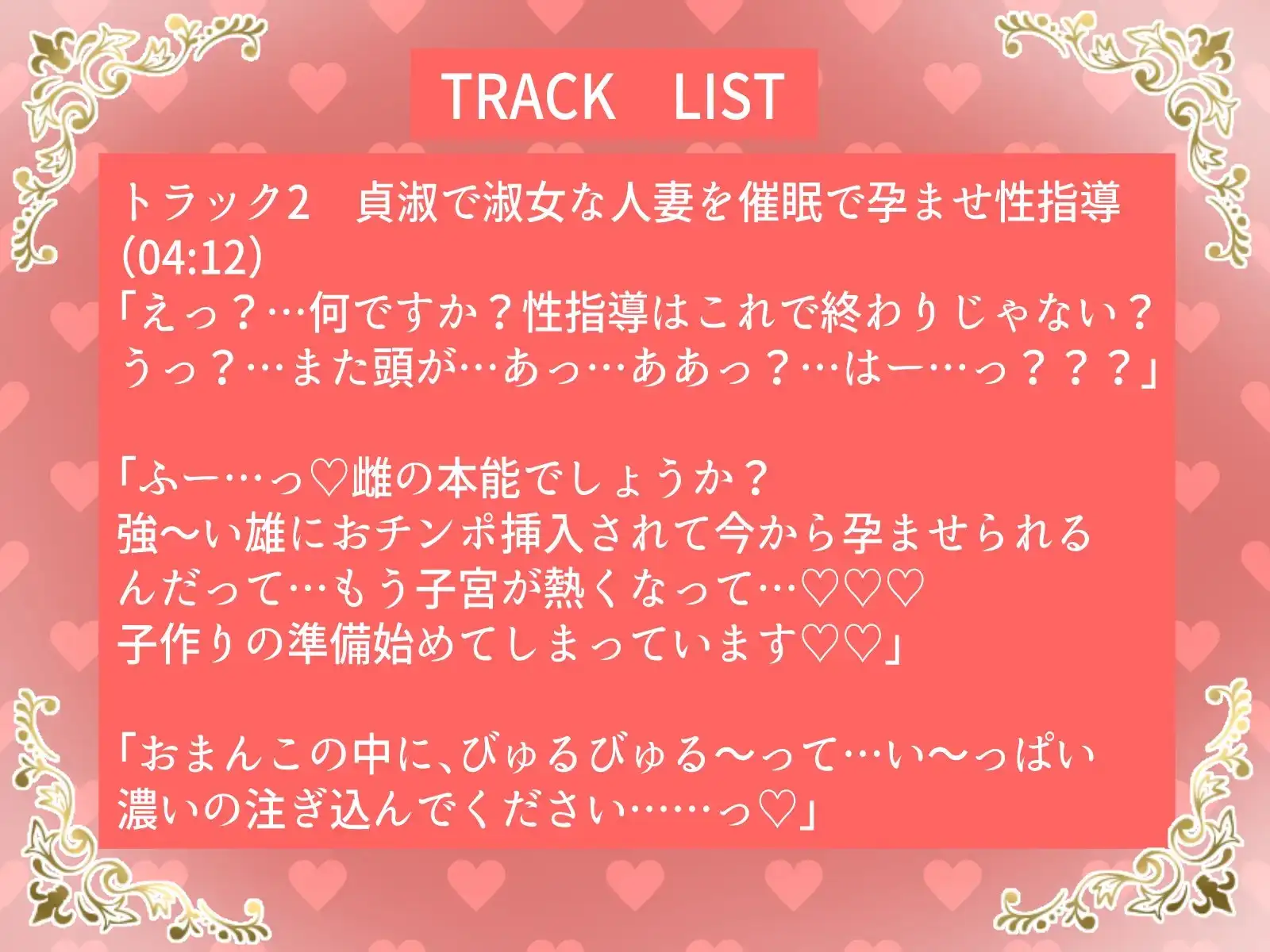 sub-image_3