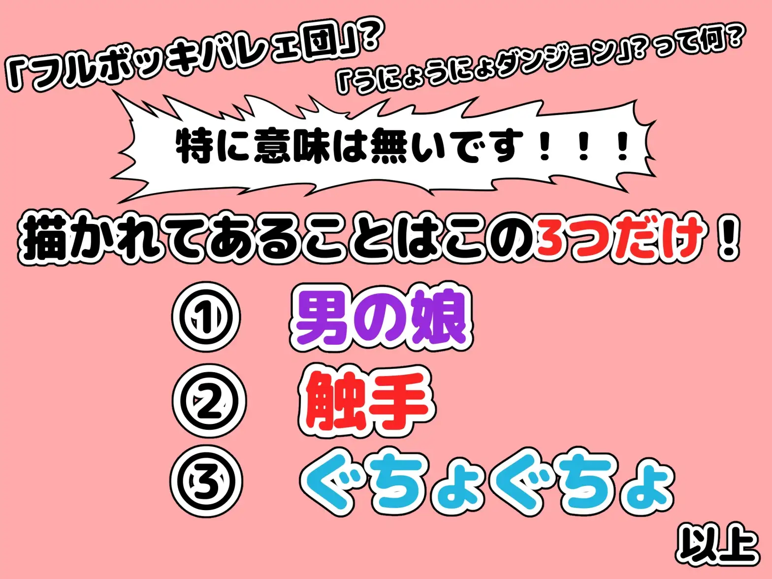 sub-image_0