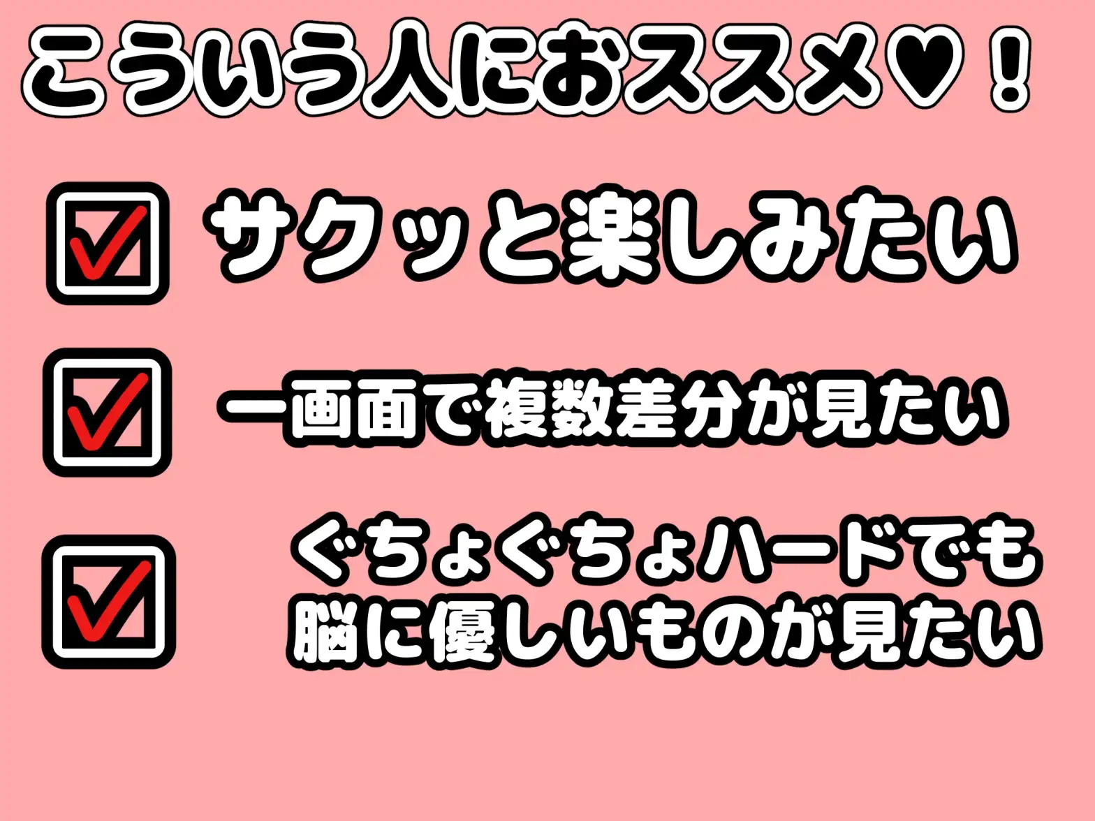 sub-image_3