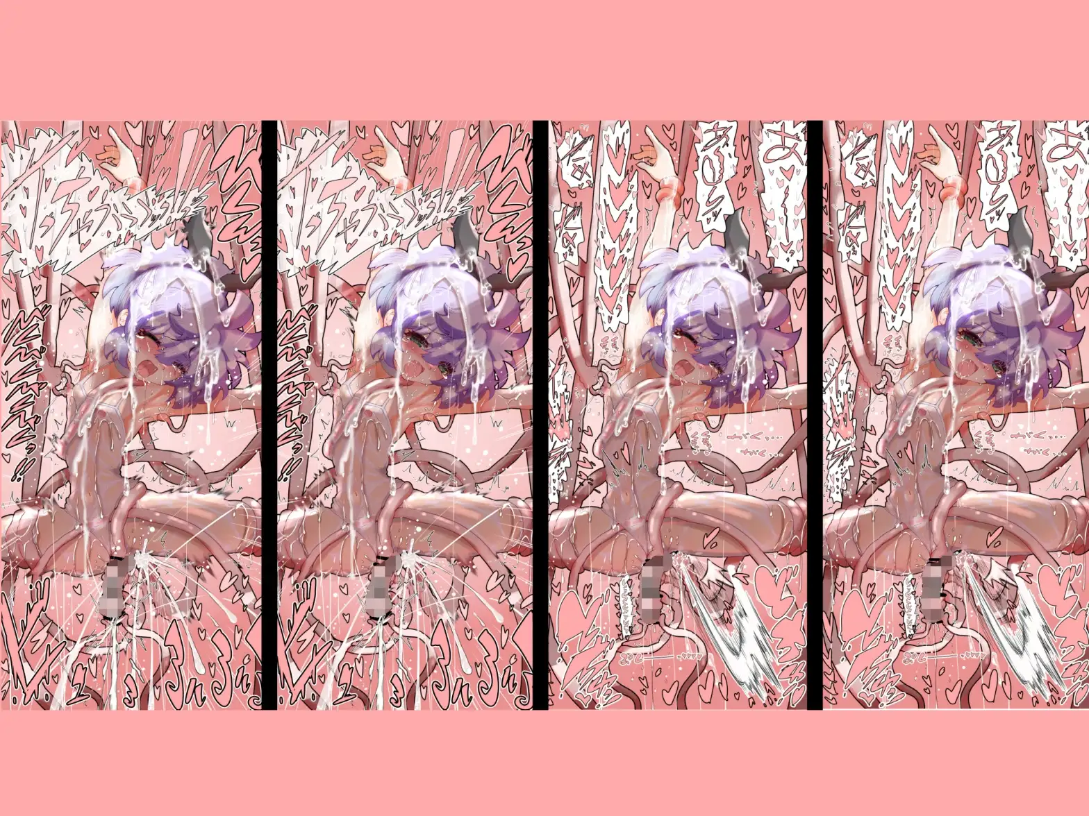 sub-image_6