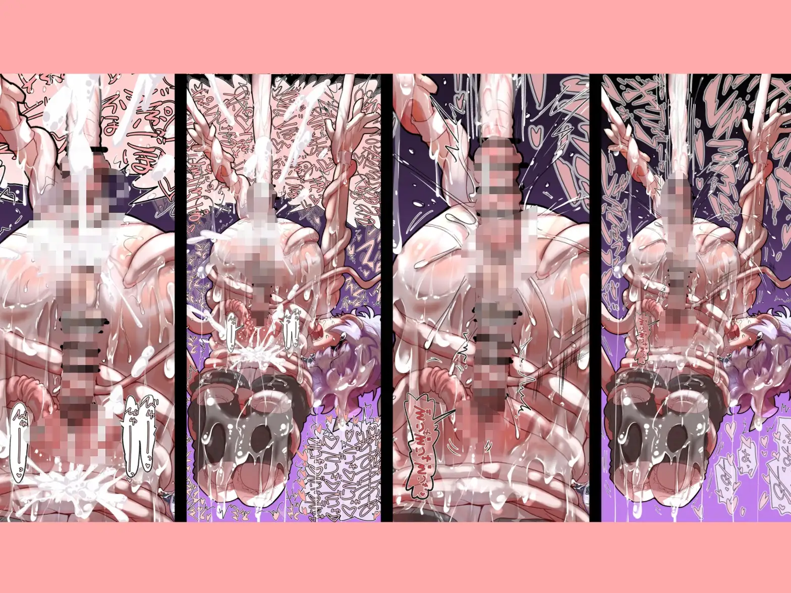 sub-image_7