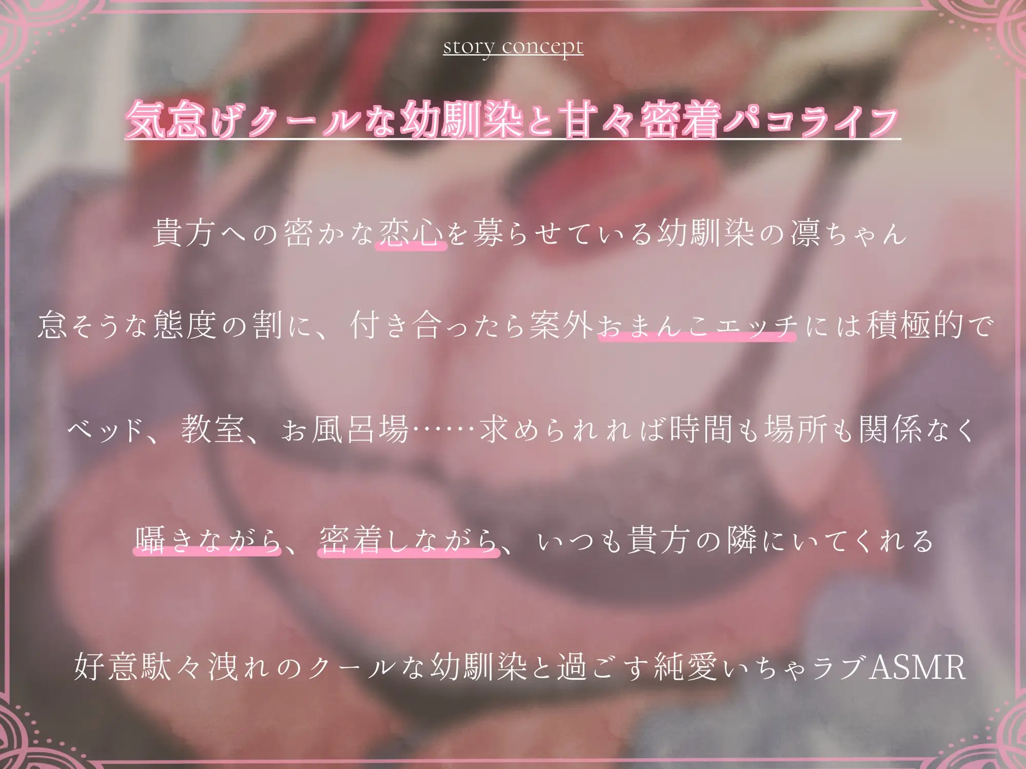 sub-image_0