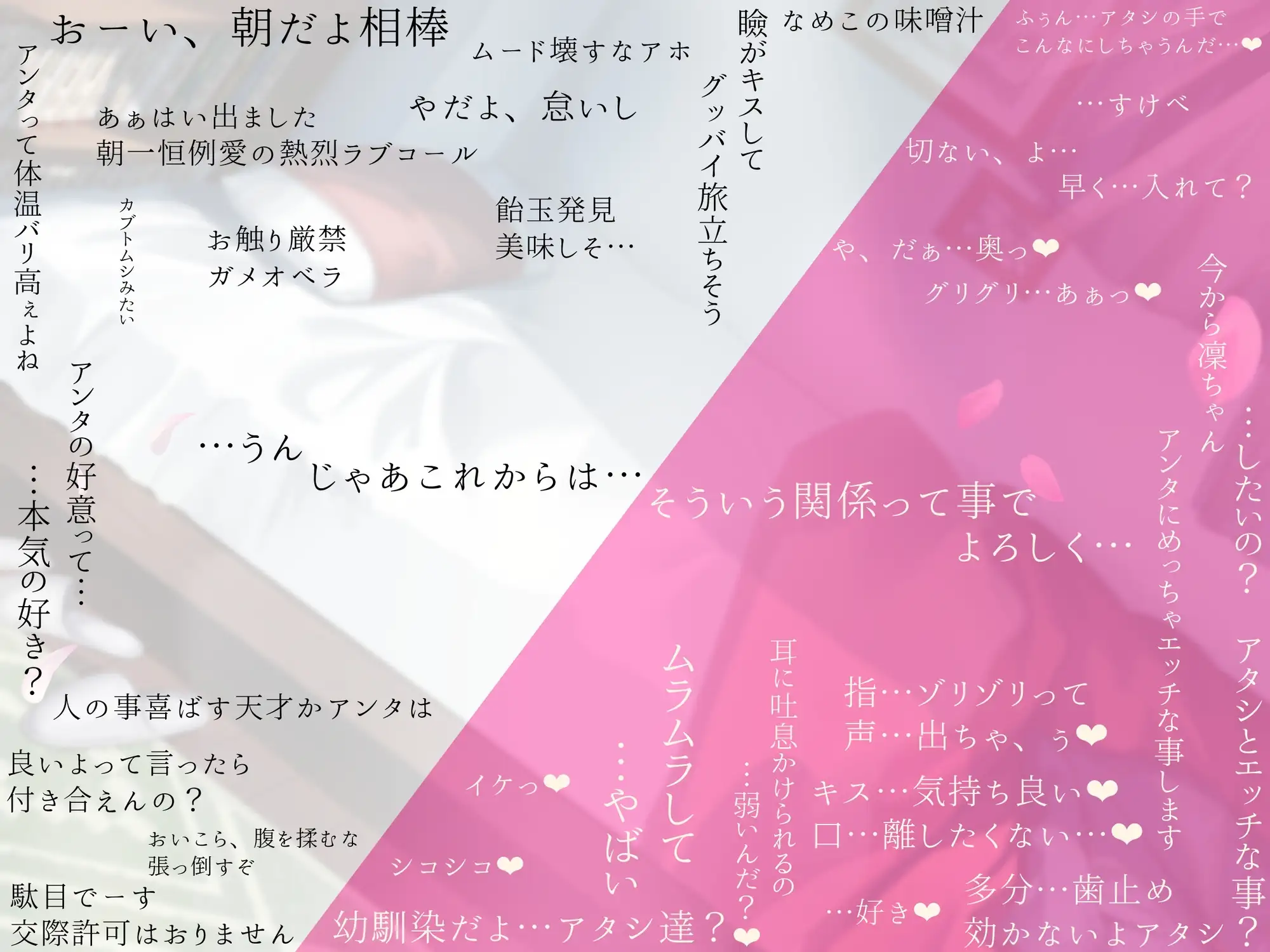 sub-image_3