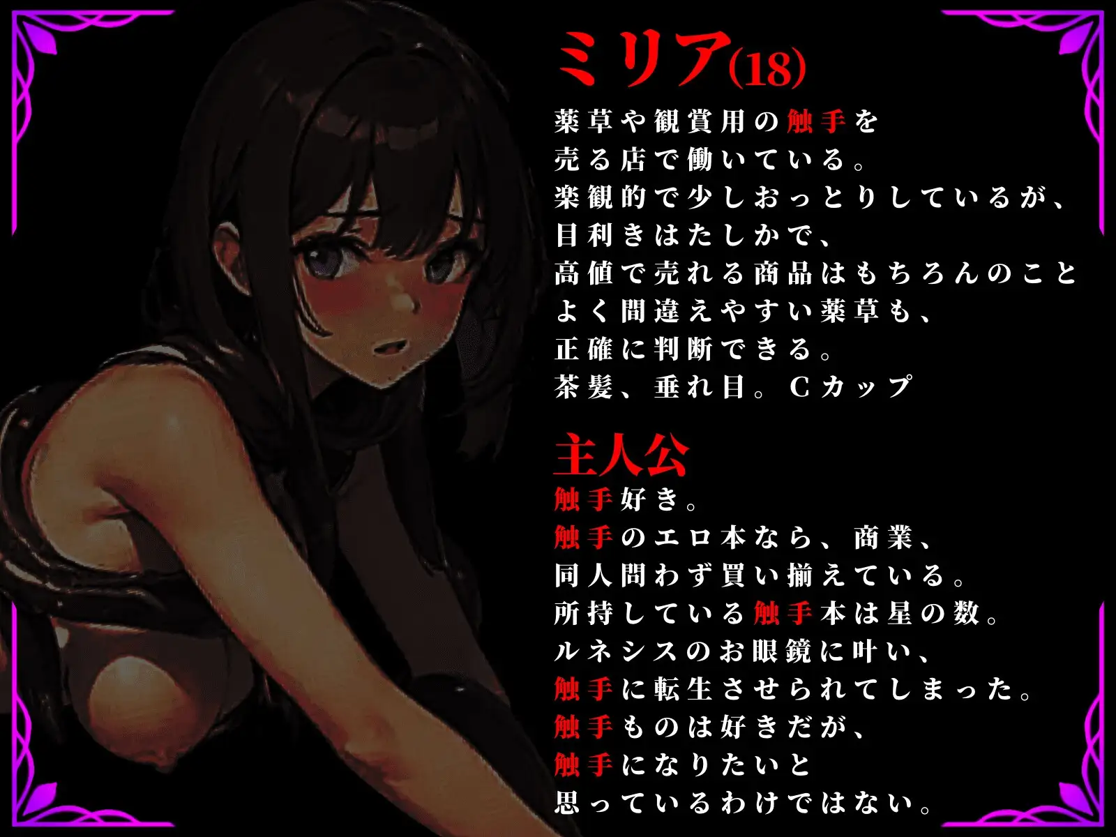 sub-image_0