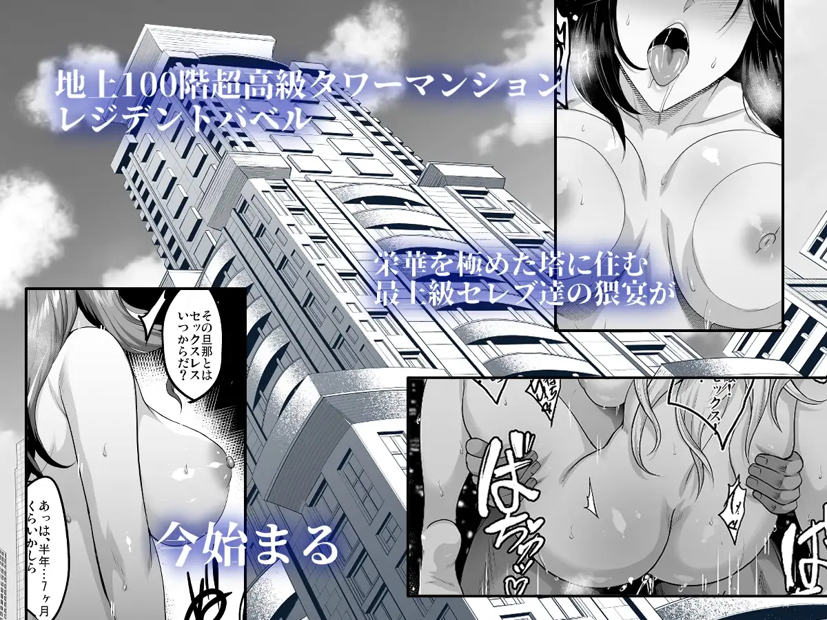 sub-image_0