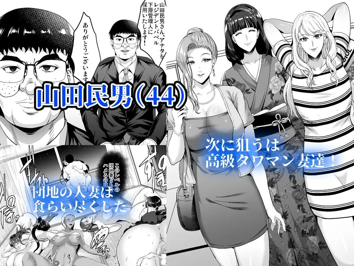 sub-image_1