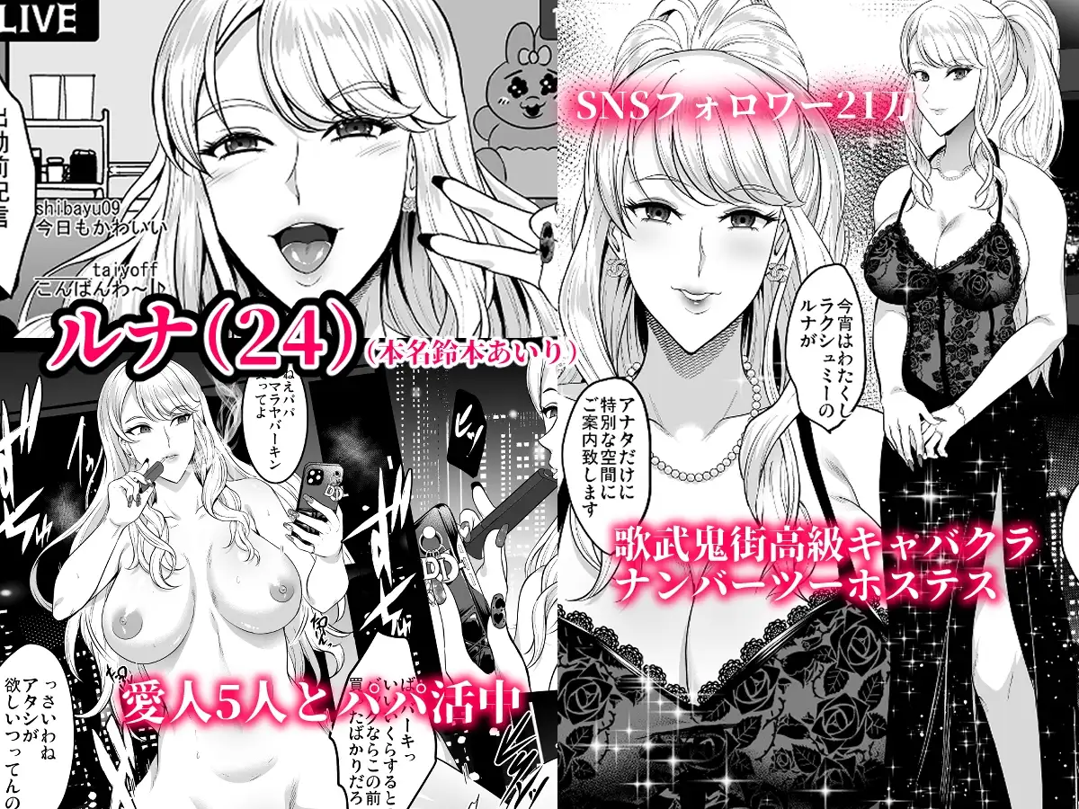 sub-image_4