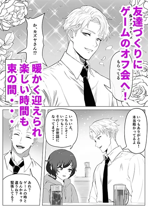 サンプル画像2