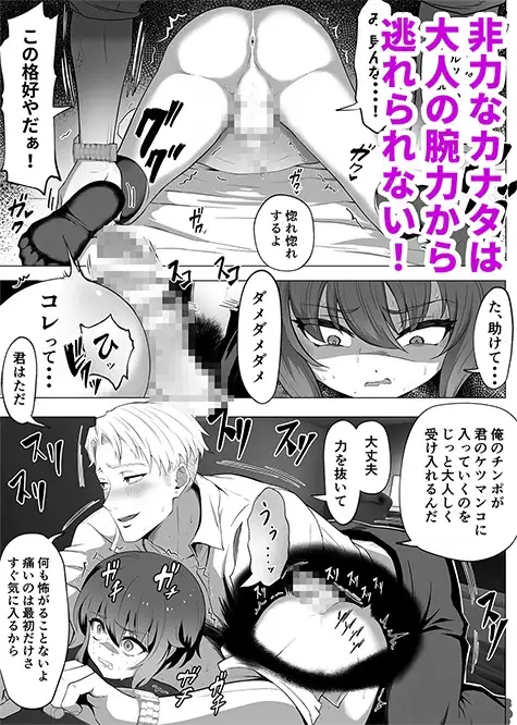 サンプル画像6