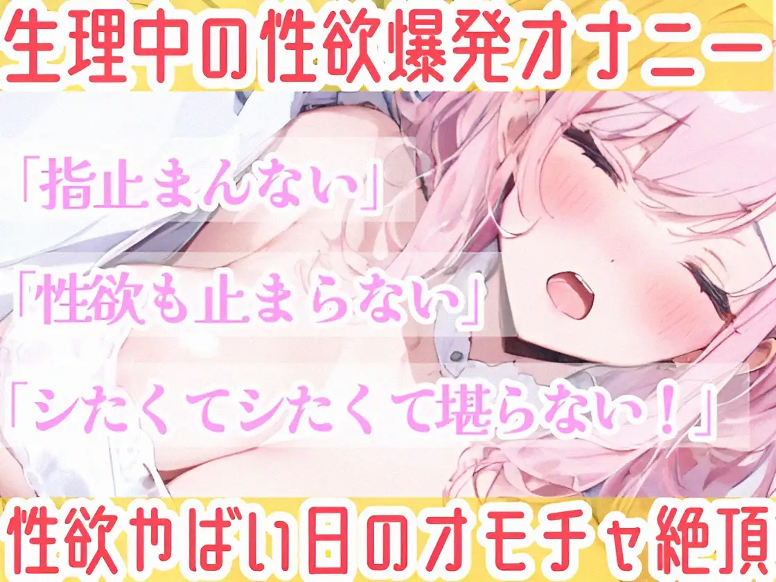 sub-image_2