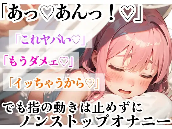 sub-image_5