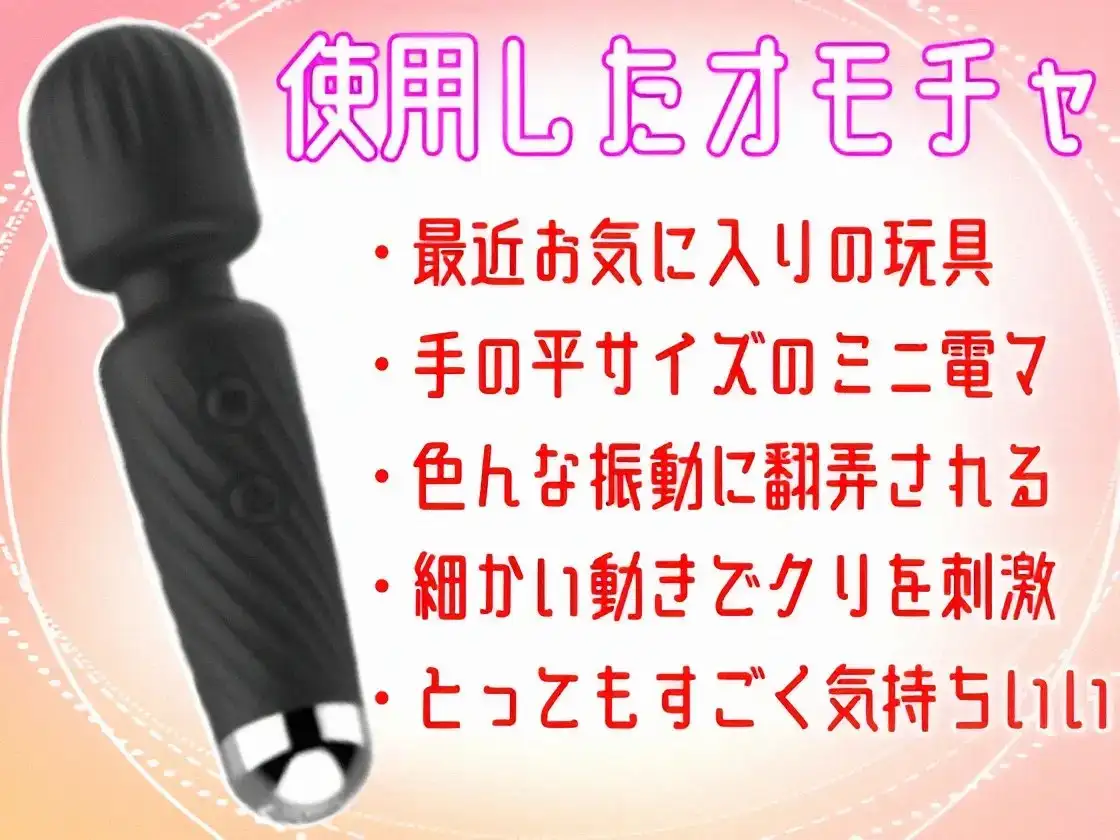 sub-image_7