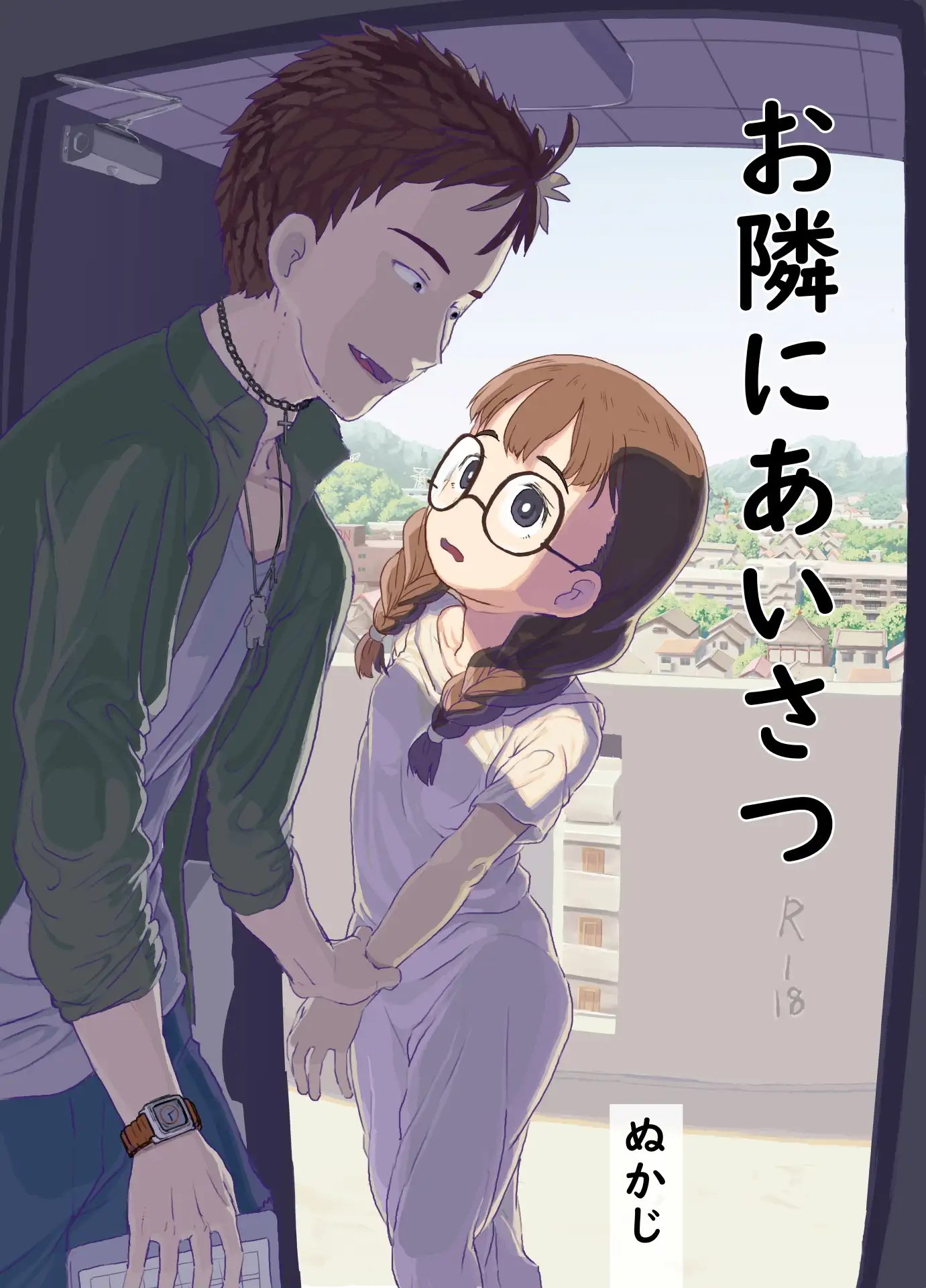 sub-image_0