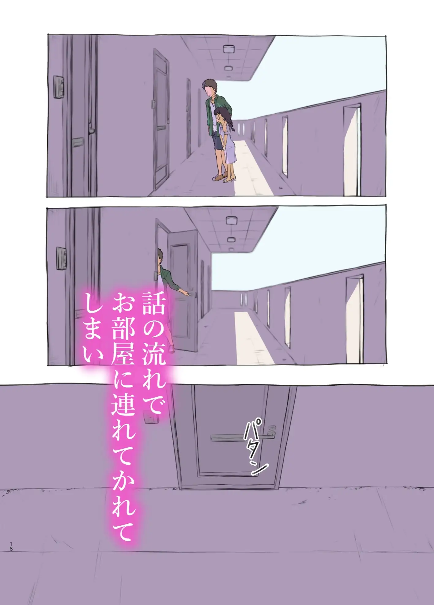 sub-image_4