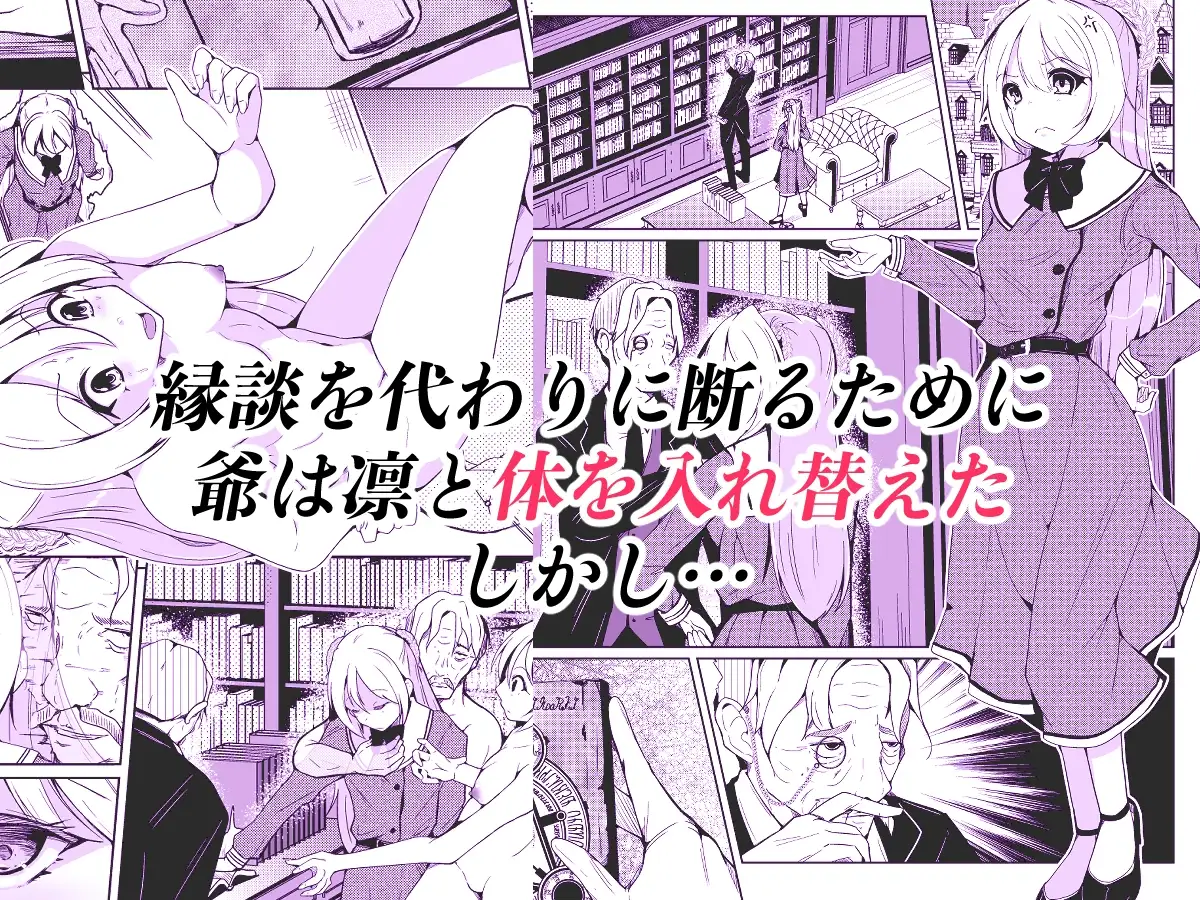 sub-image_0