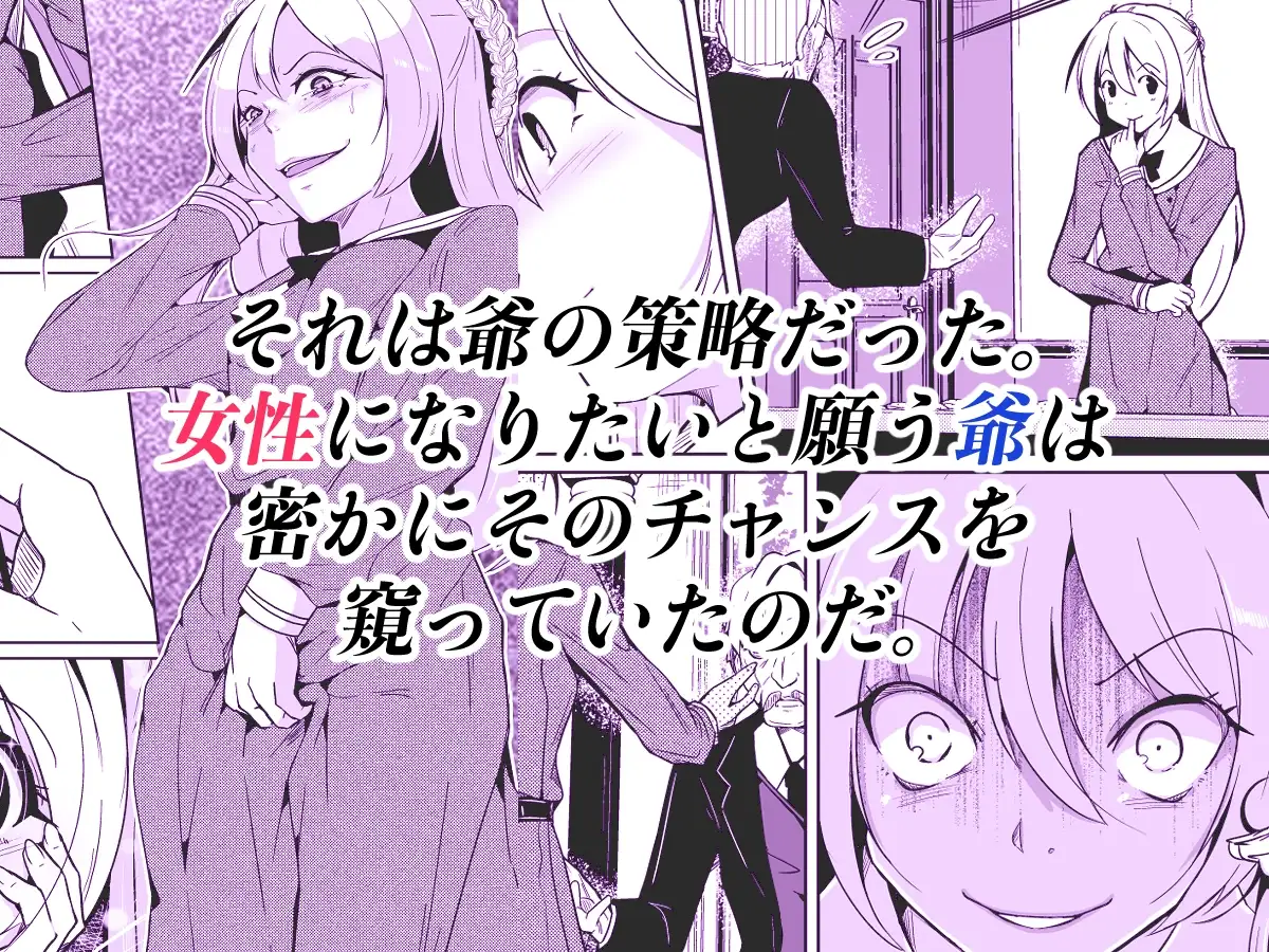 sub-image_1