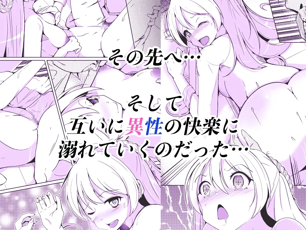sub-image_3