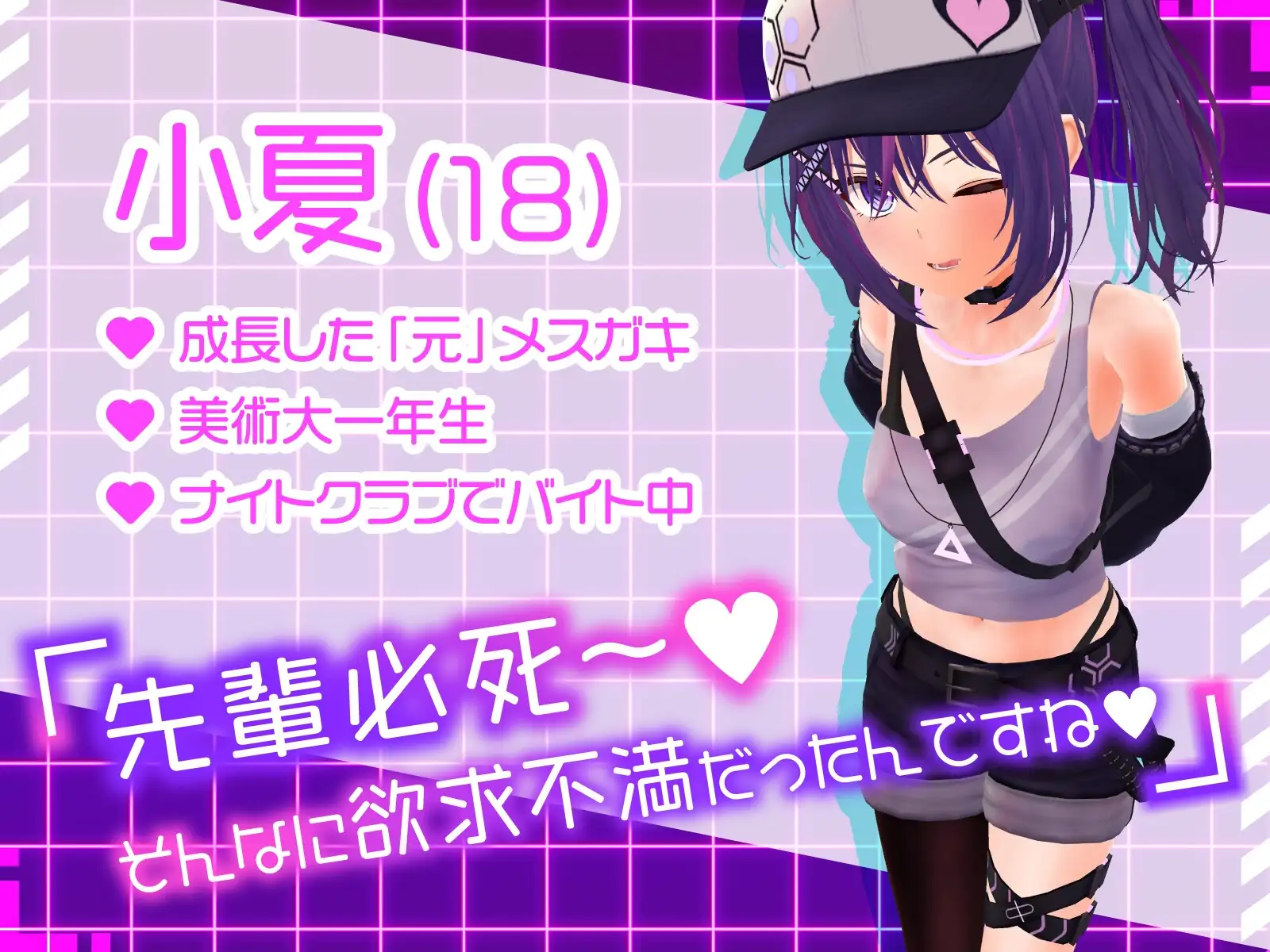 sub-image_0