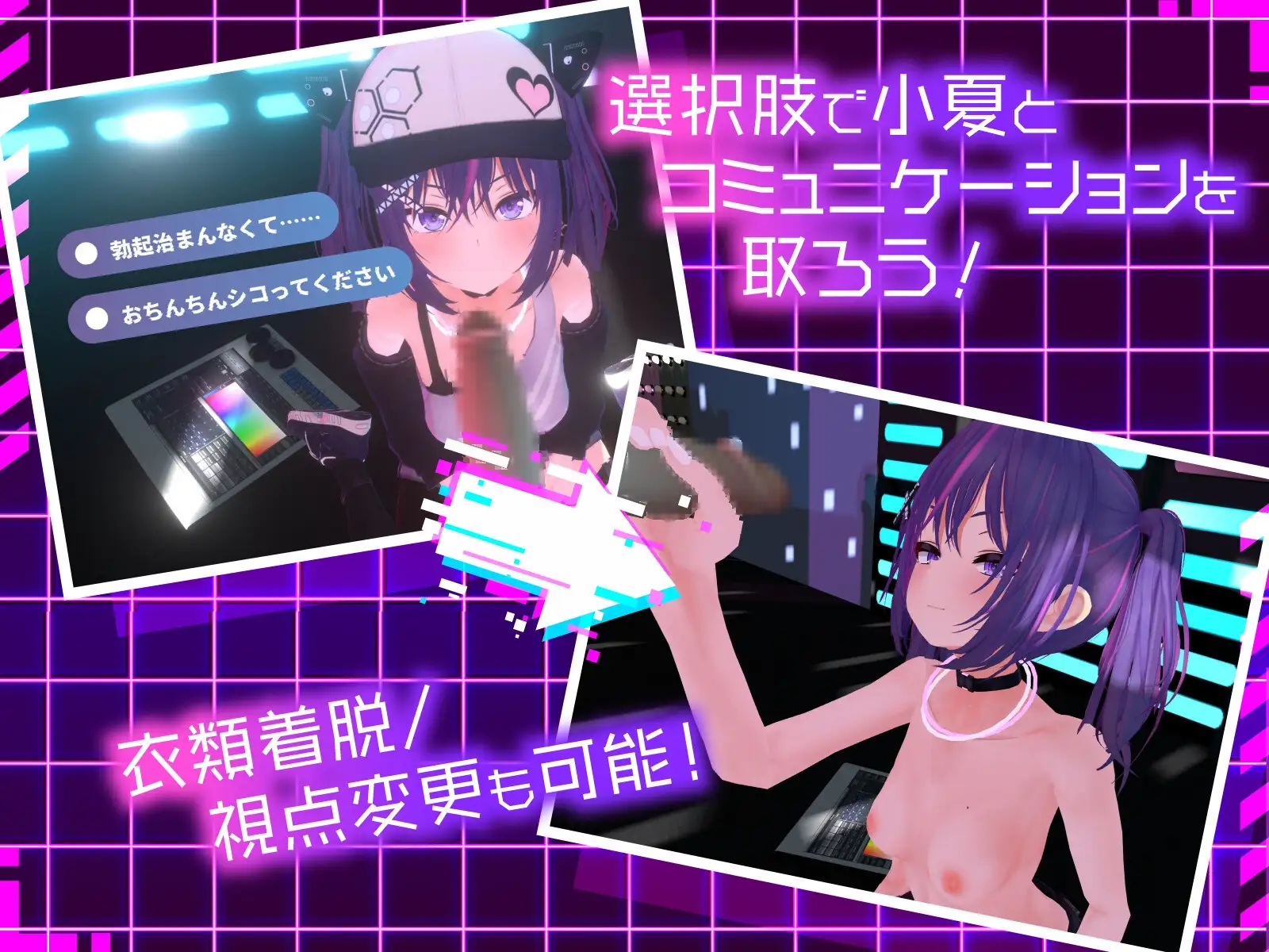 sub-image_1