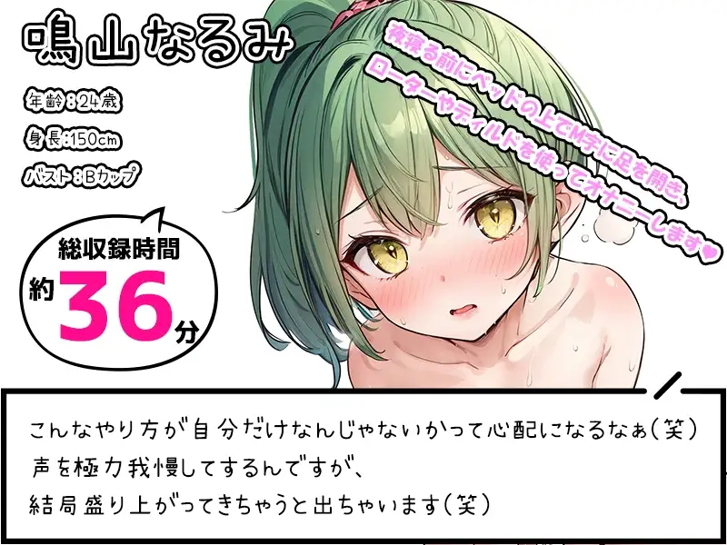 sub-image_1
