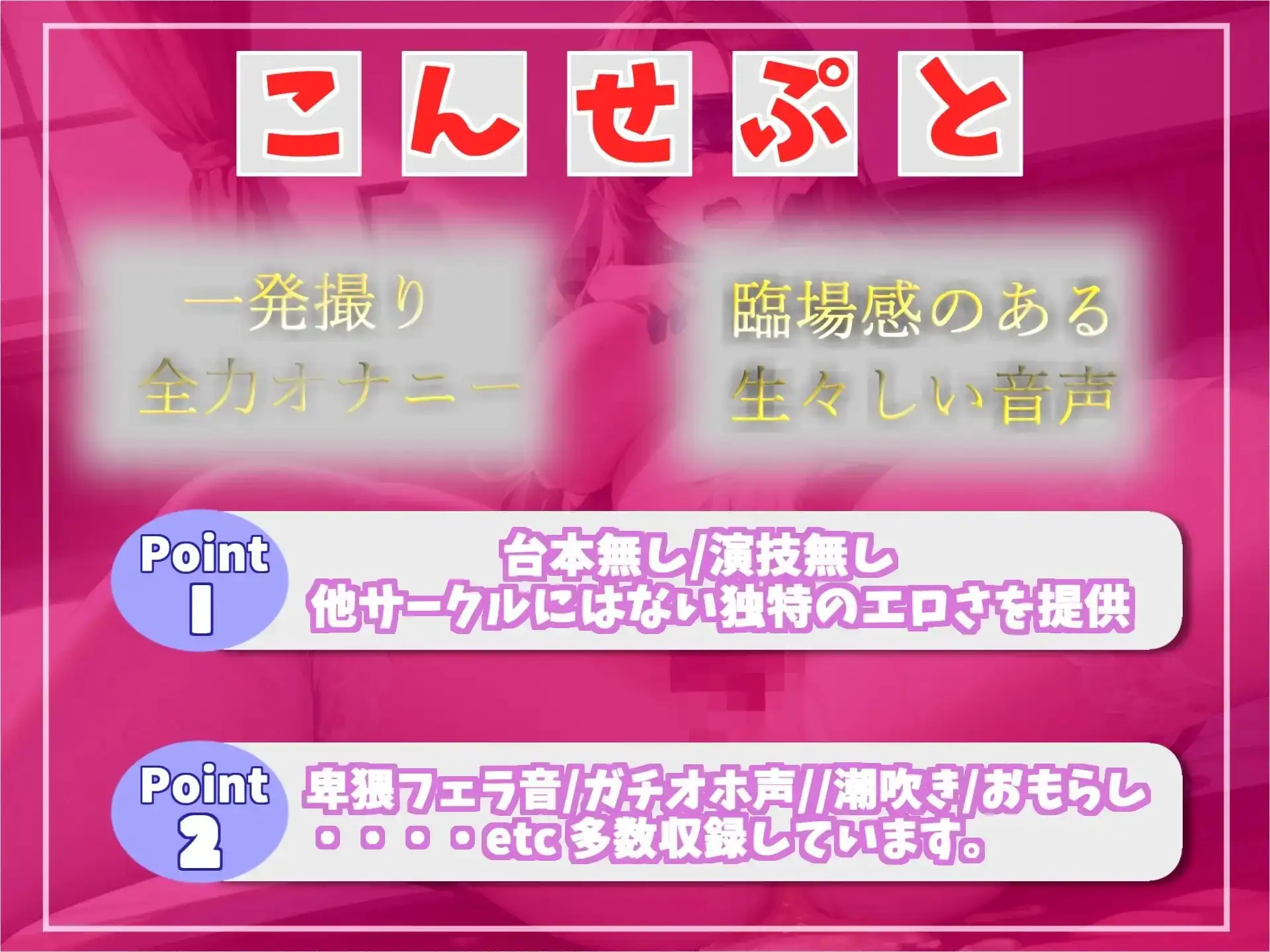 sub-image_2