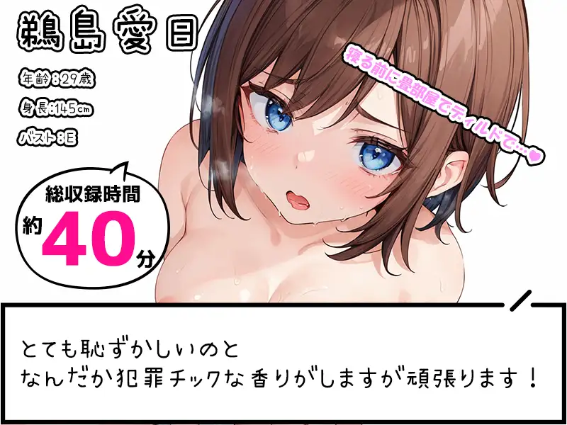 sub-image_1