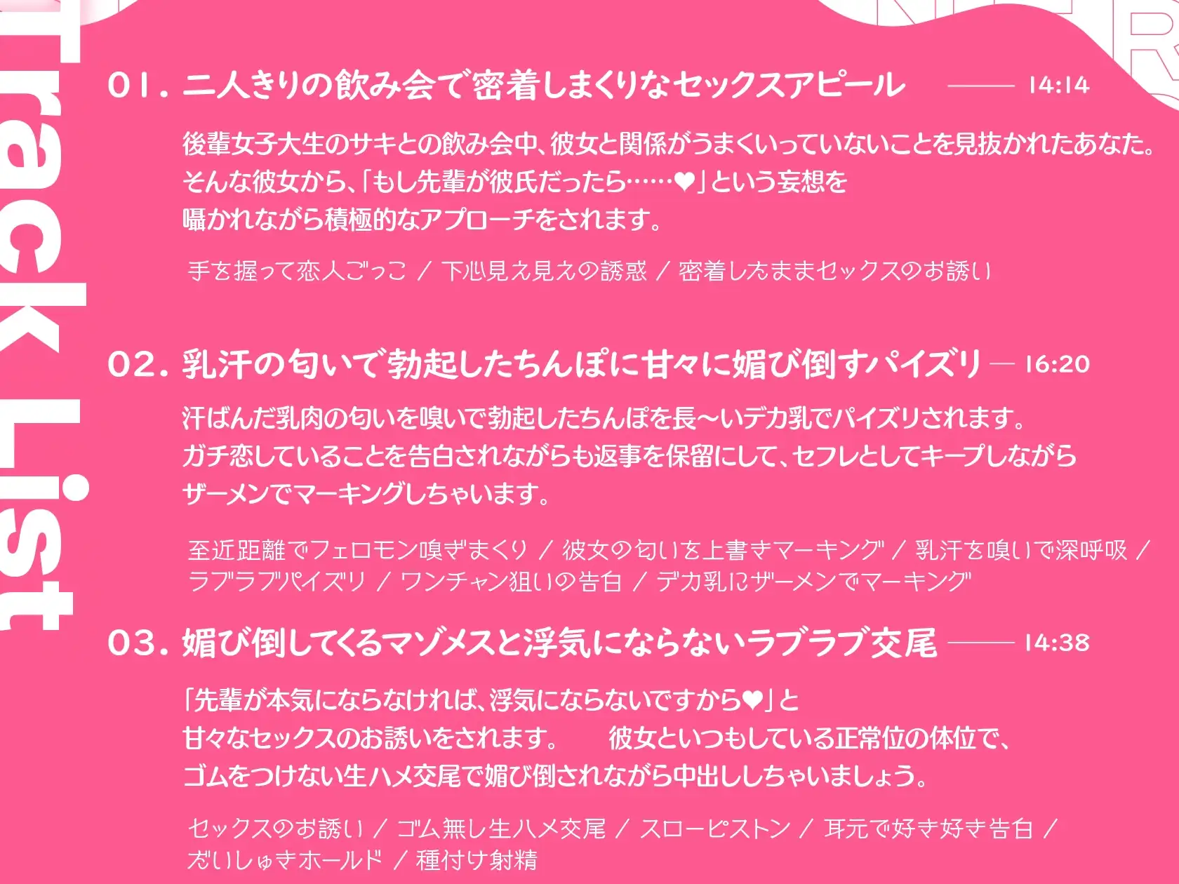 sub-image_2