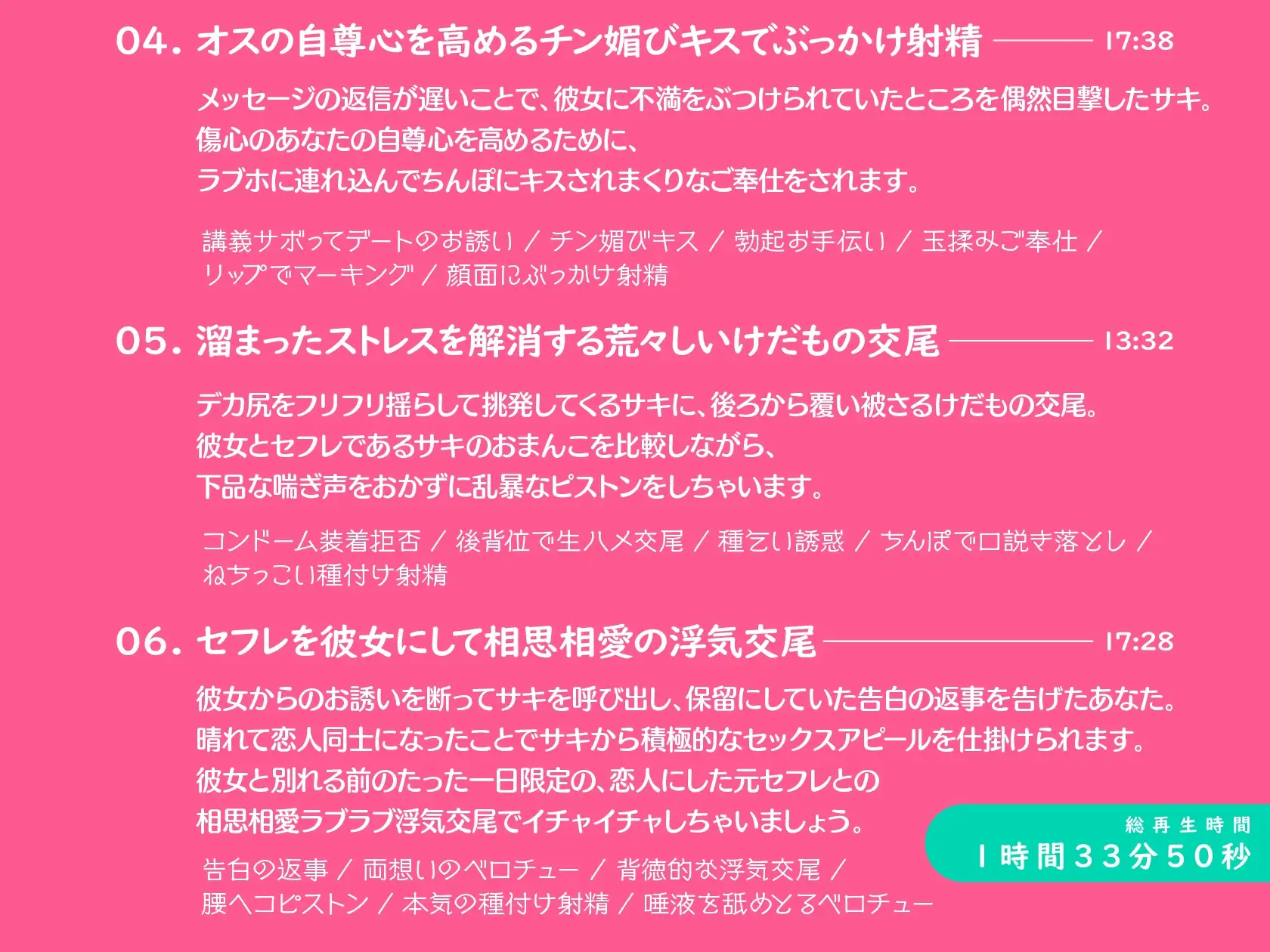 sub-image_3