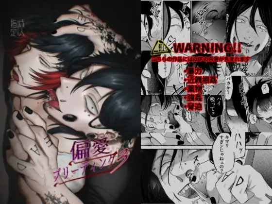 wiki1