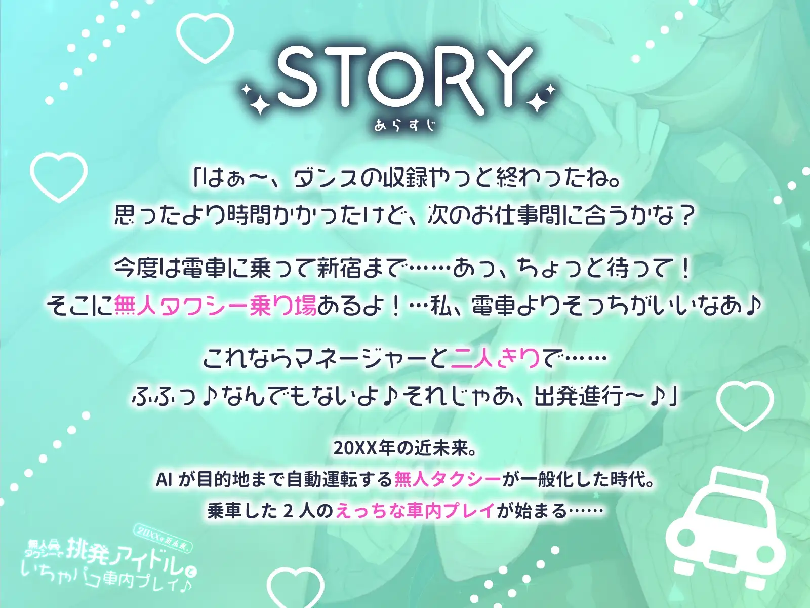 sub-image_0