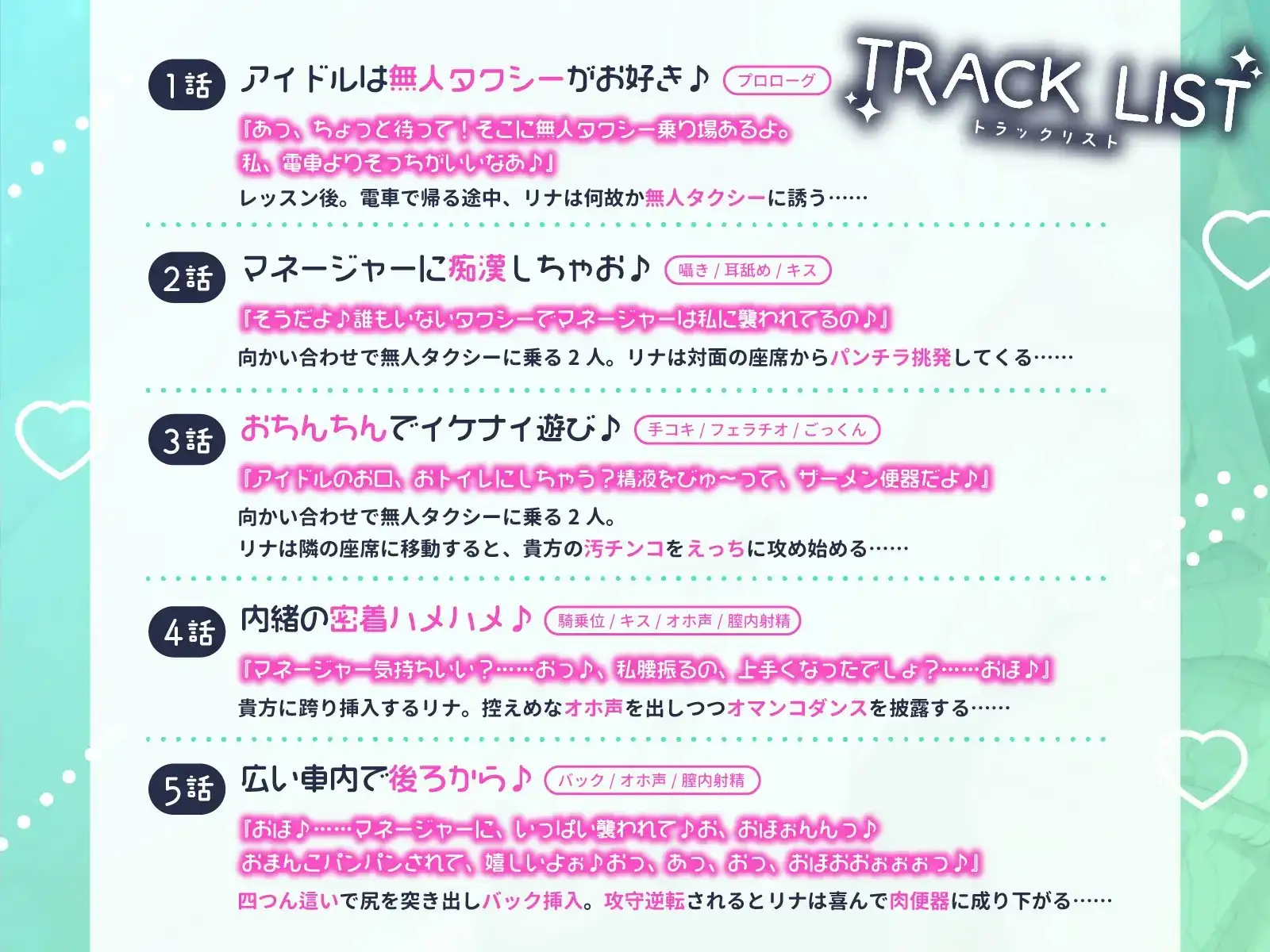 sub-image_2