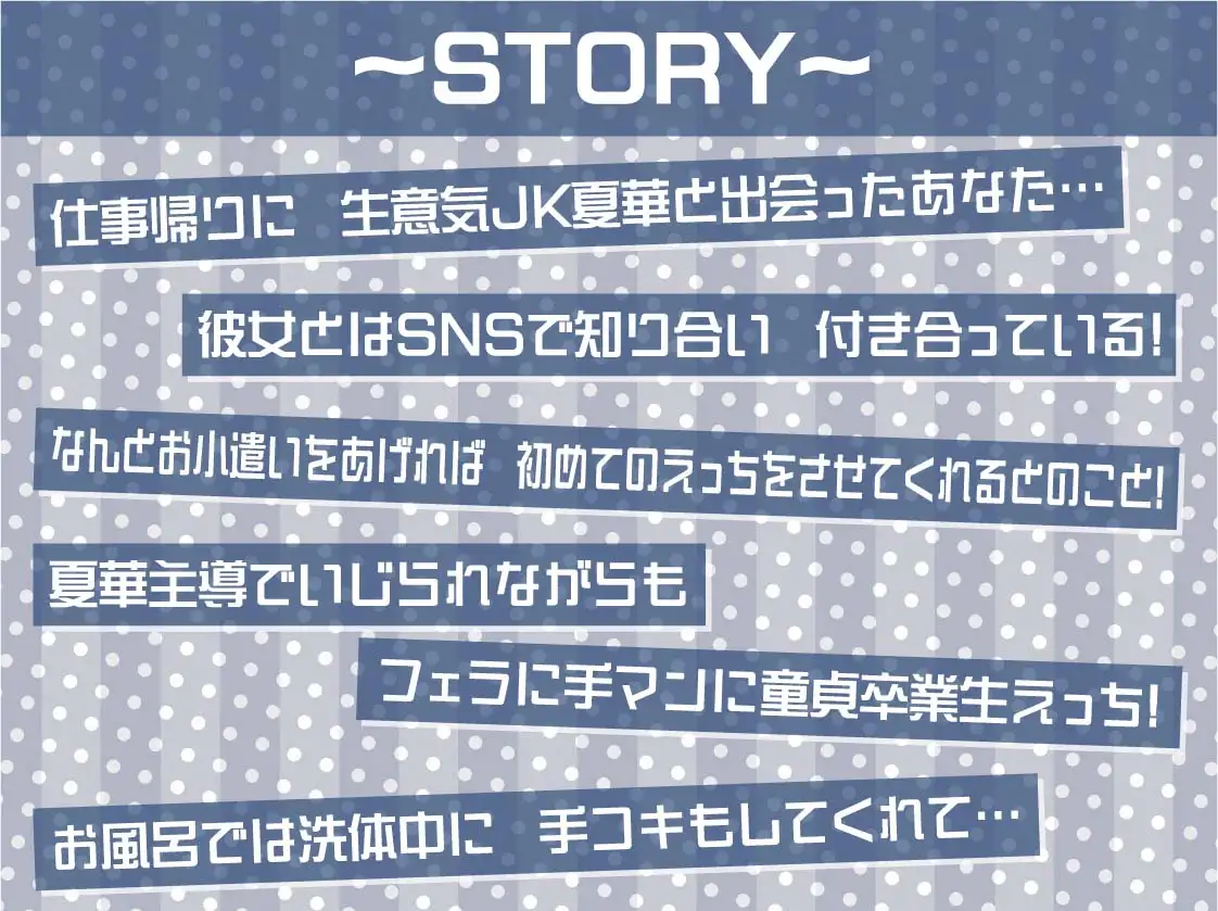 sub-image_2