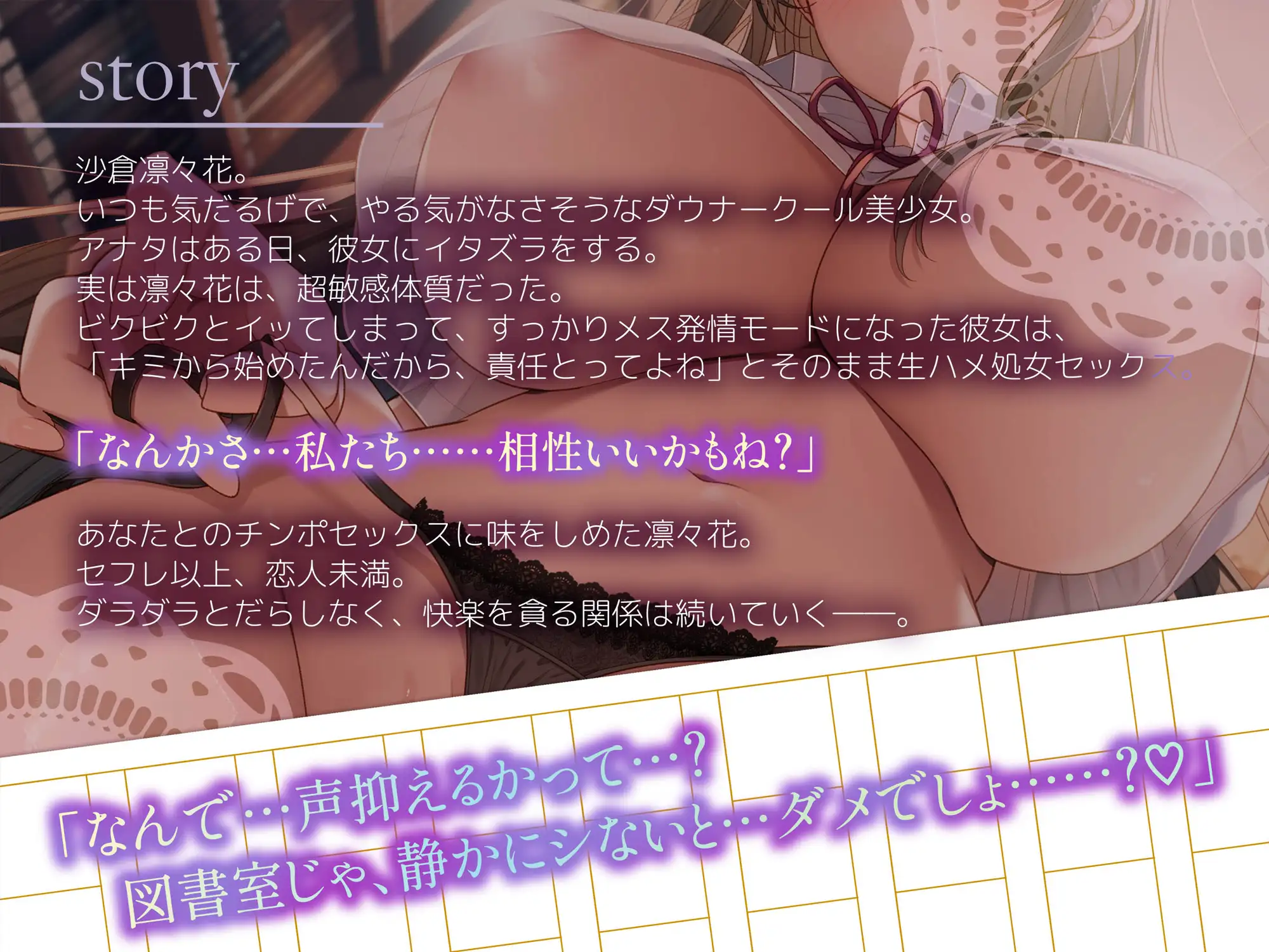sub-image_2