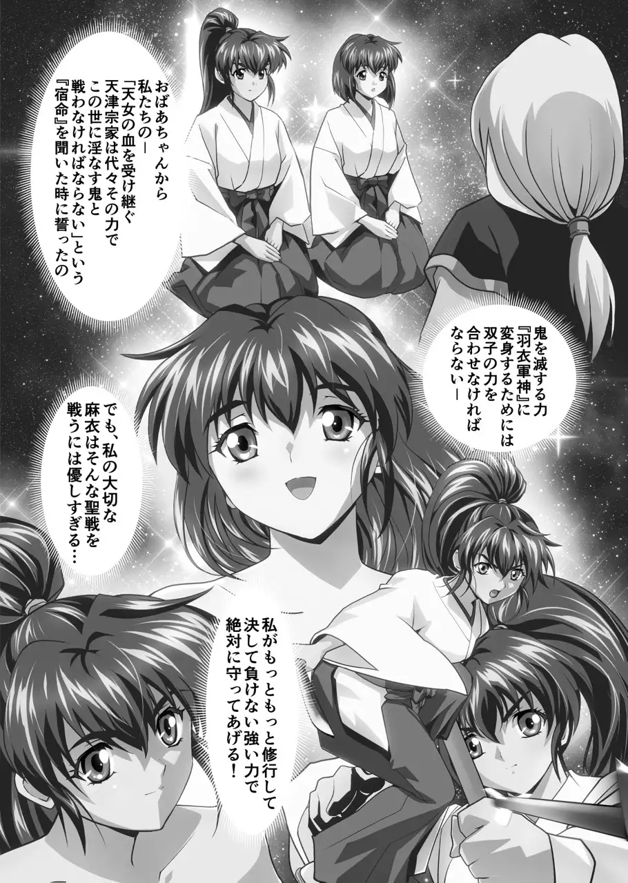 sub-image_1