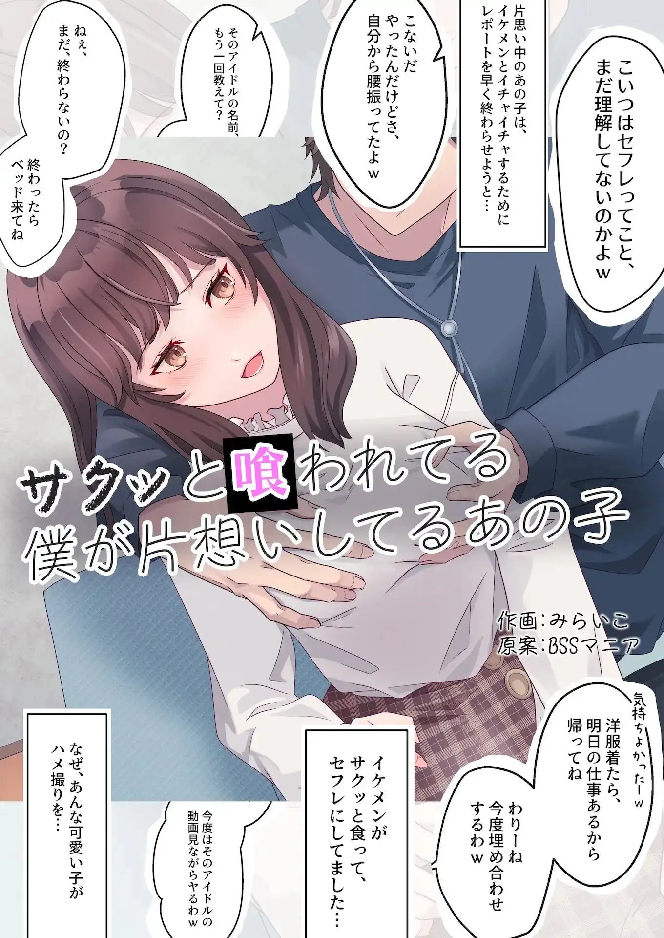 sub-image_0