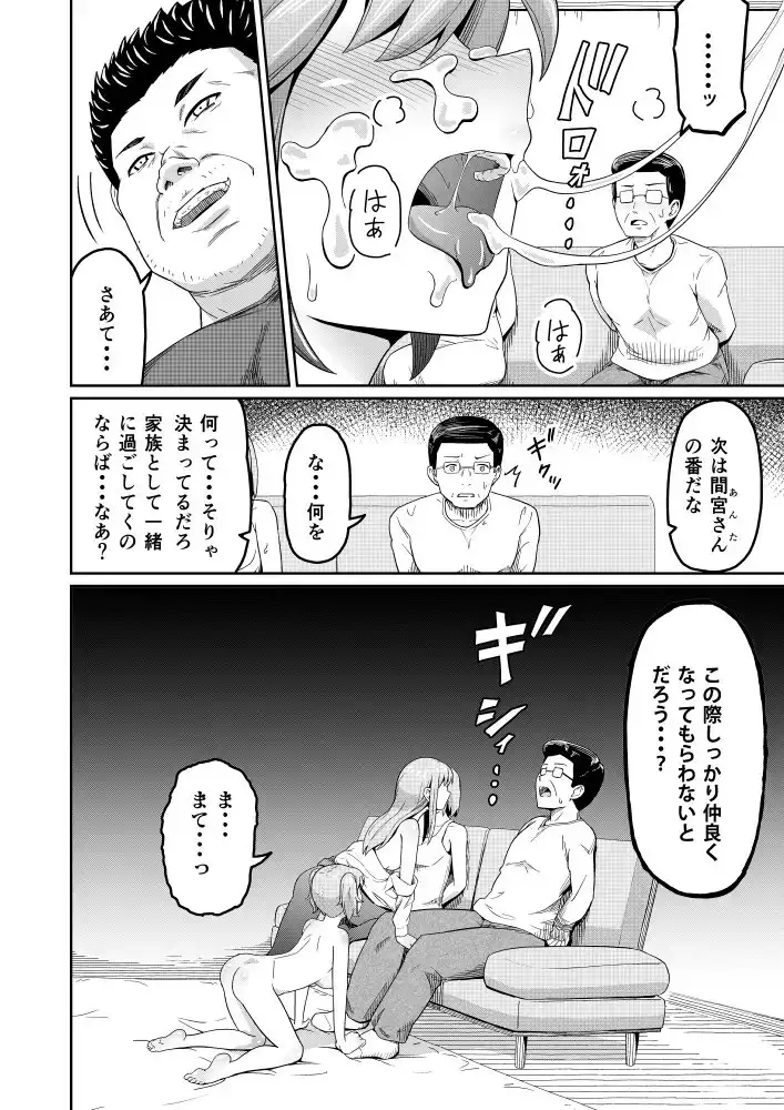 sub-image_5