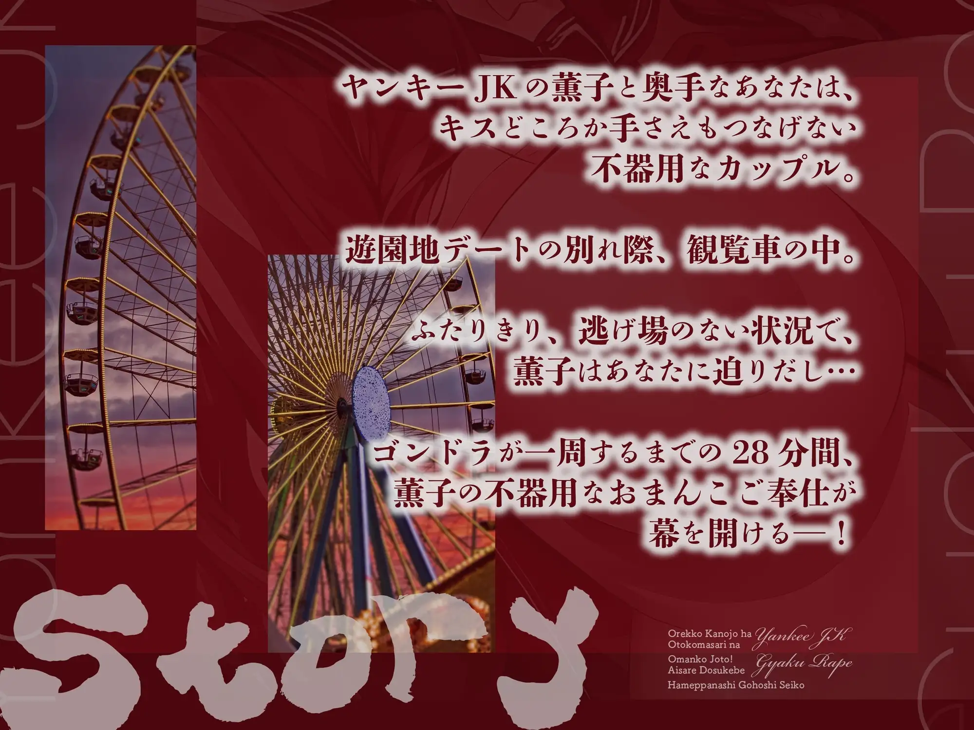 sub-image_2