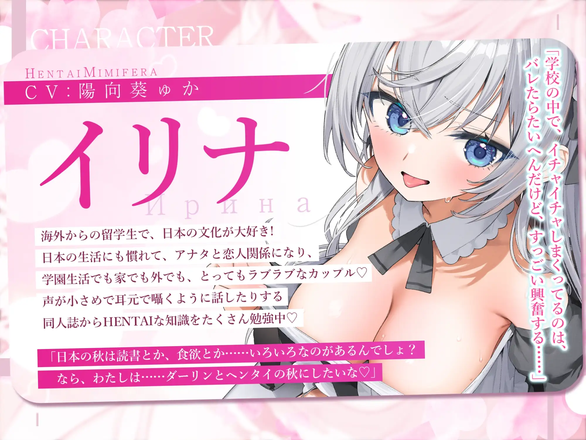 sub-image_0
