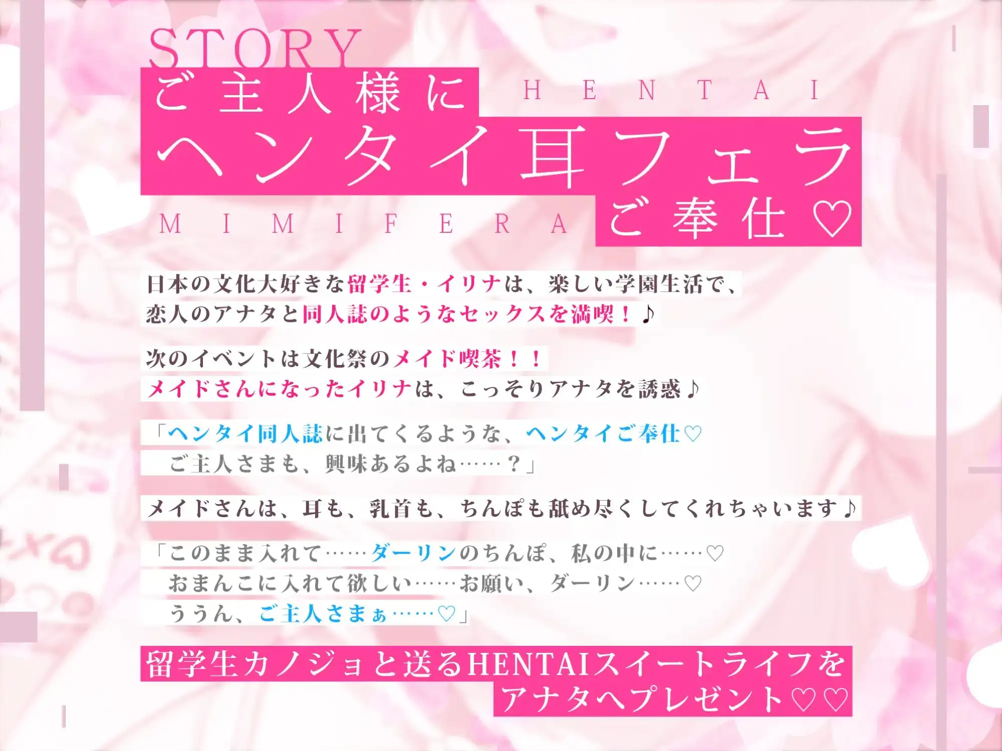 sub-image_1
