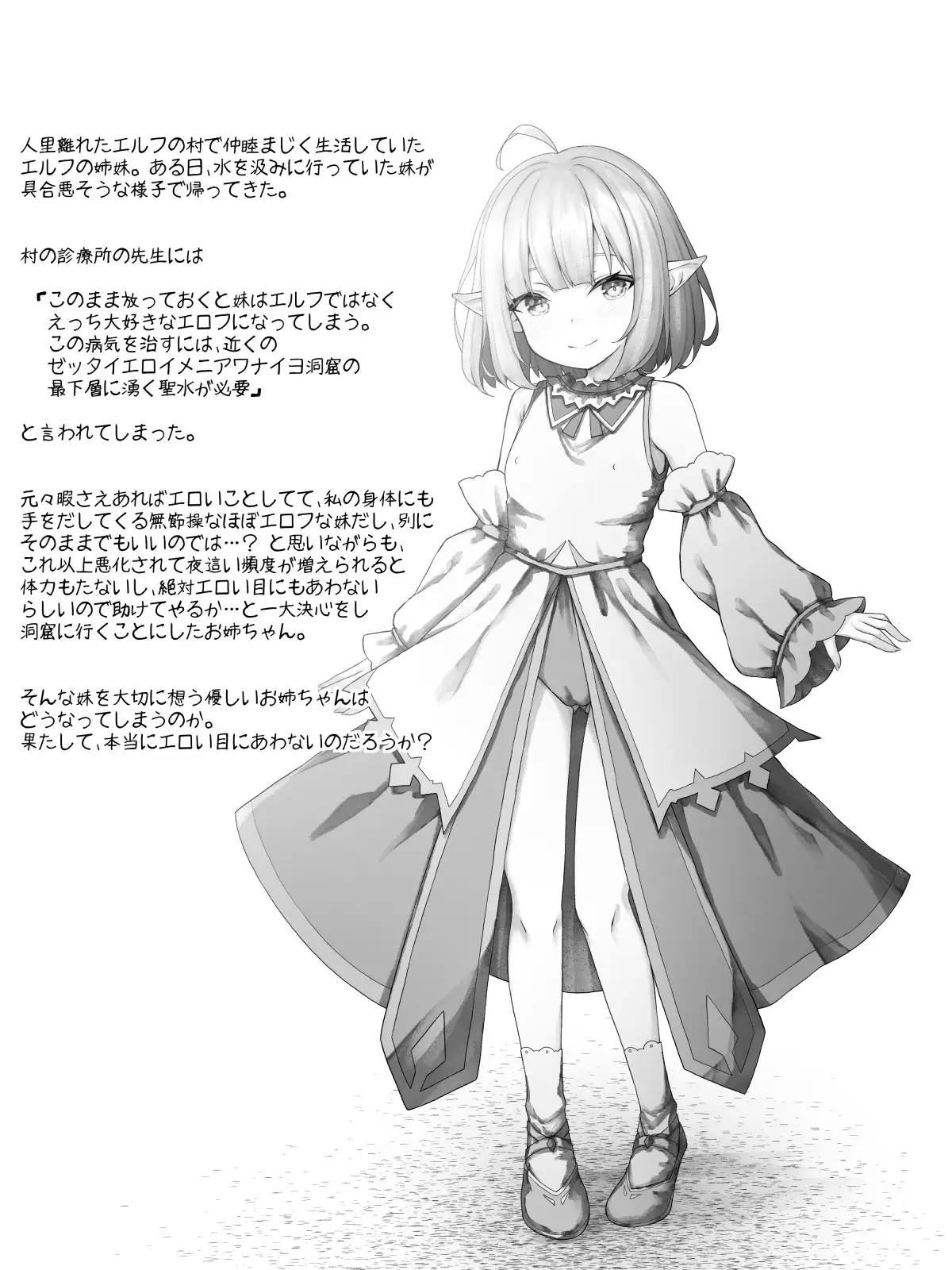 sub-image_0