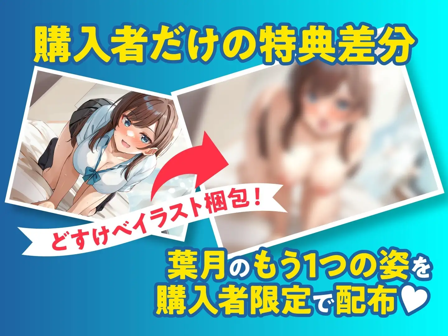 sub-image_0