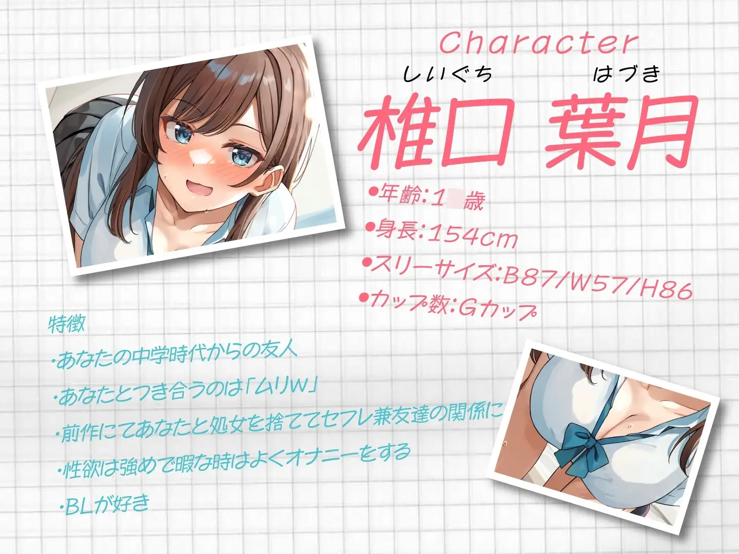 sub-image_1