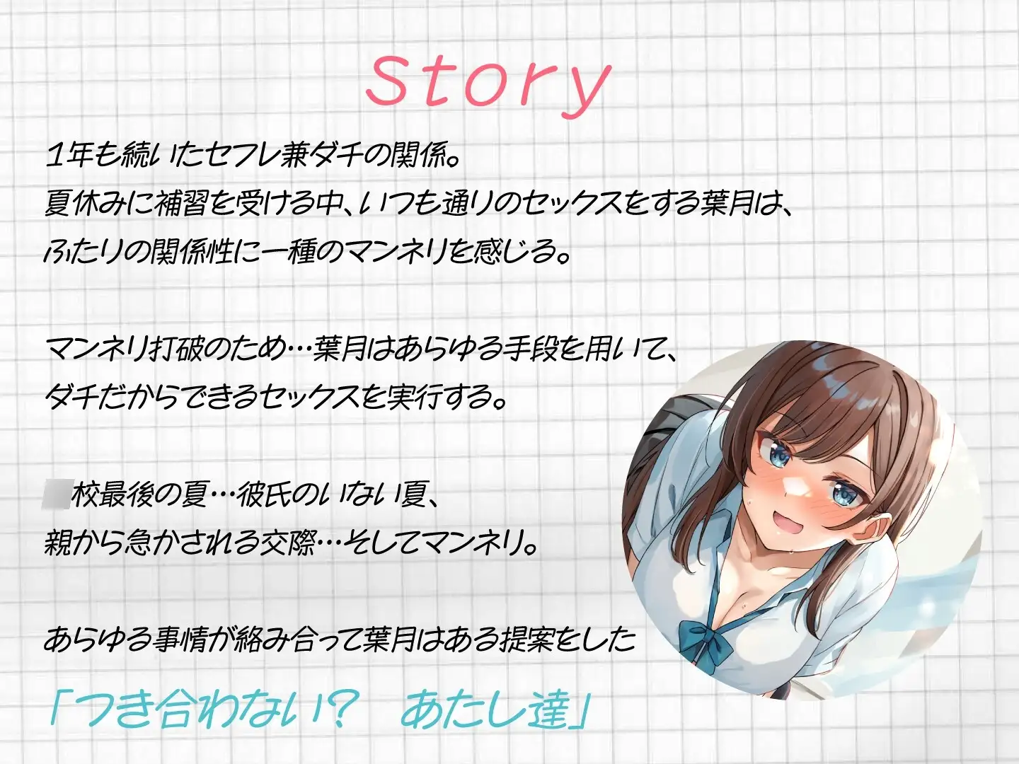 sub-image_2