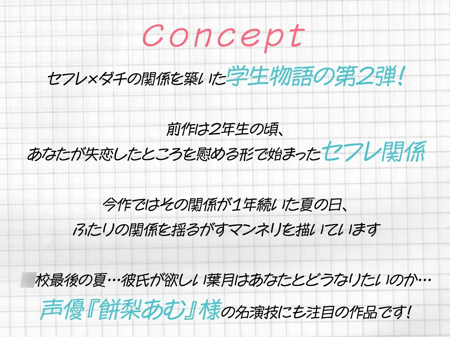 sub-image_3