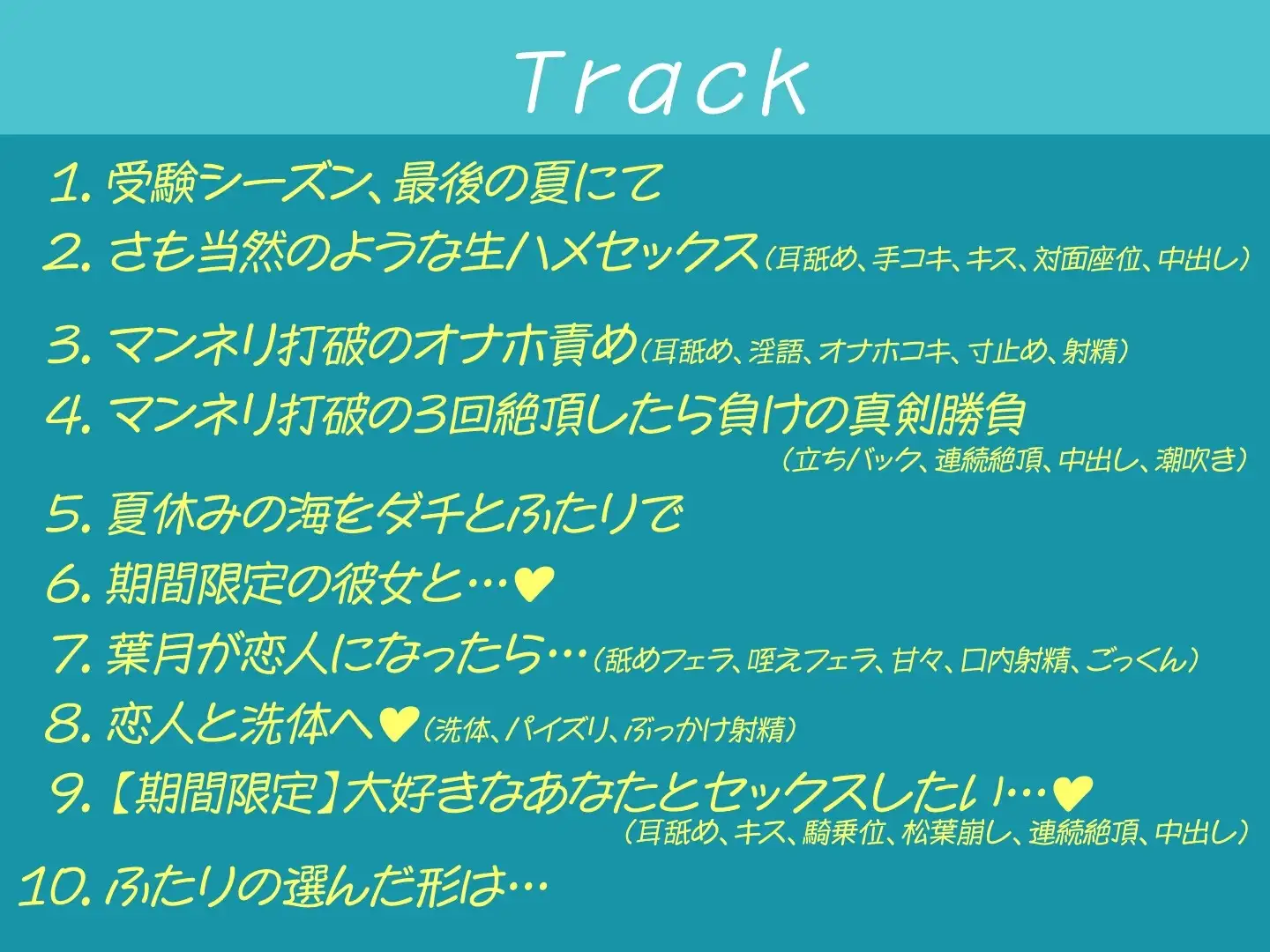 sub-image_4