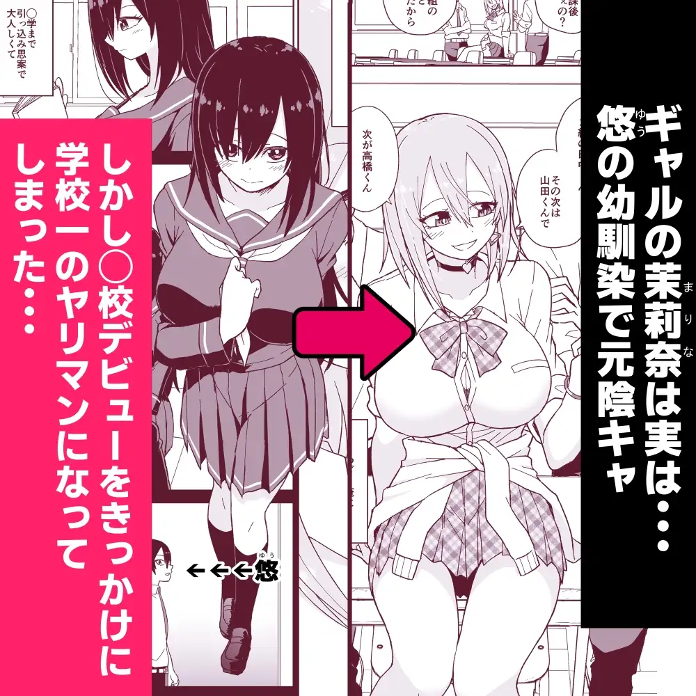 sub-image_0