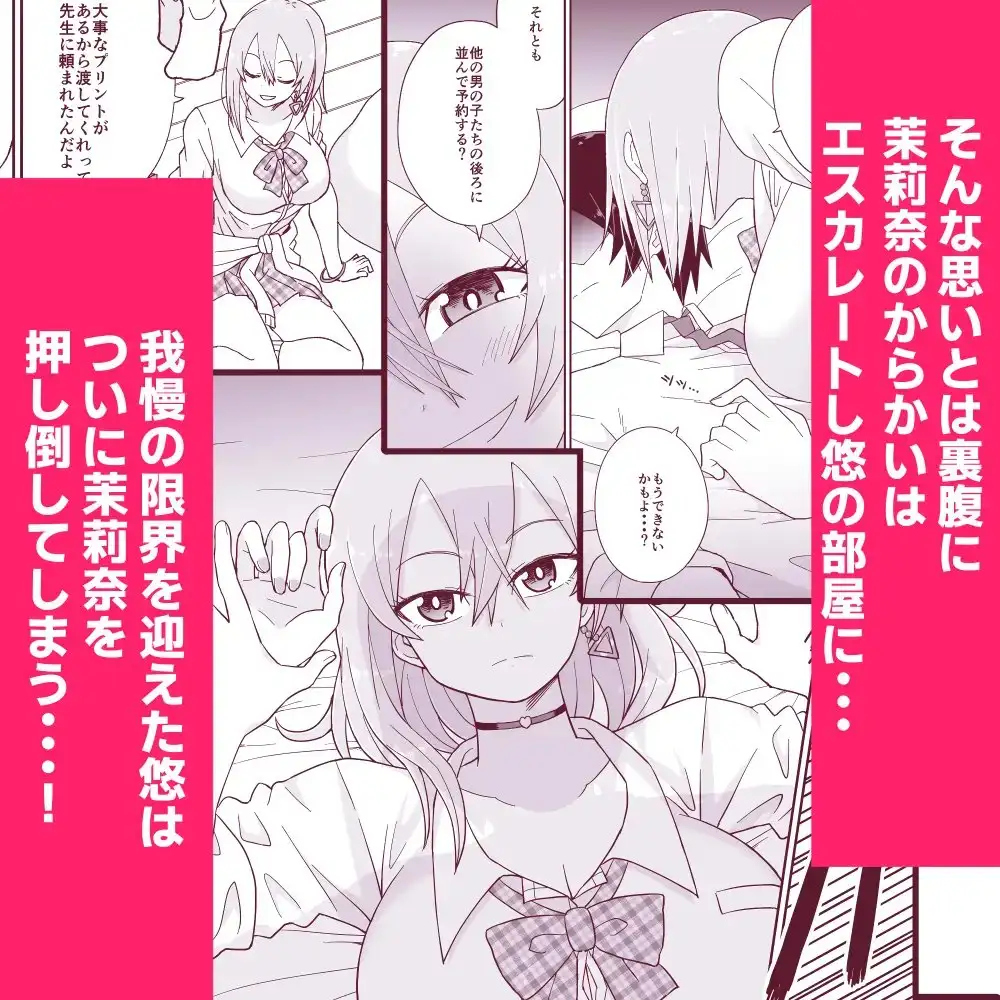 sub-image_3