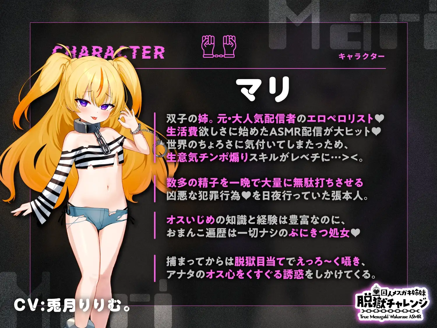 sub-image_1